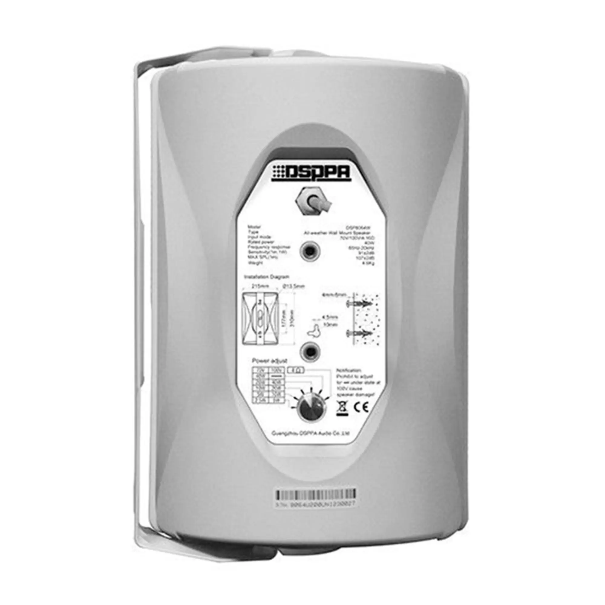 Настенный громкоговоритель DSPPA DSP8063W (3 / 3)