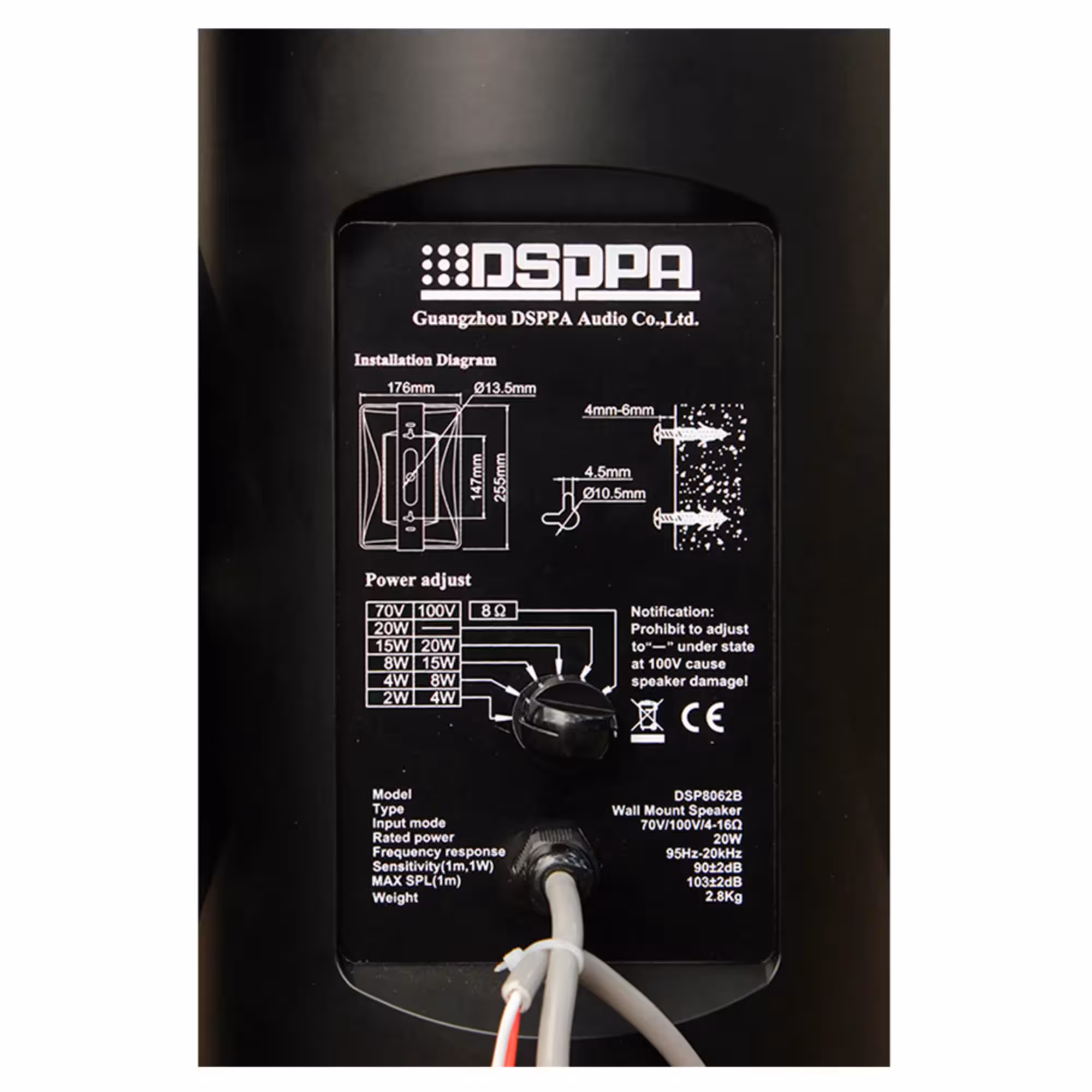Настенный громкоговоритель DSPPA DSP8063B (3 / 6)