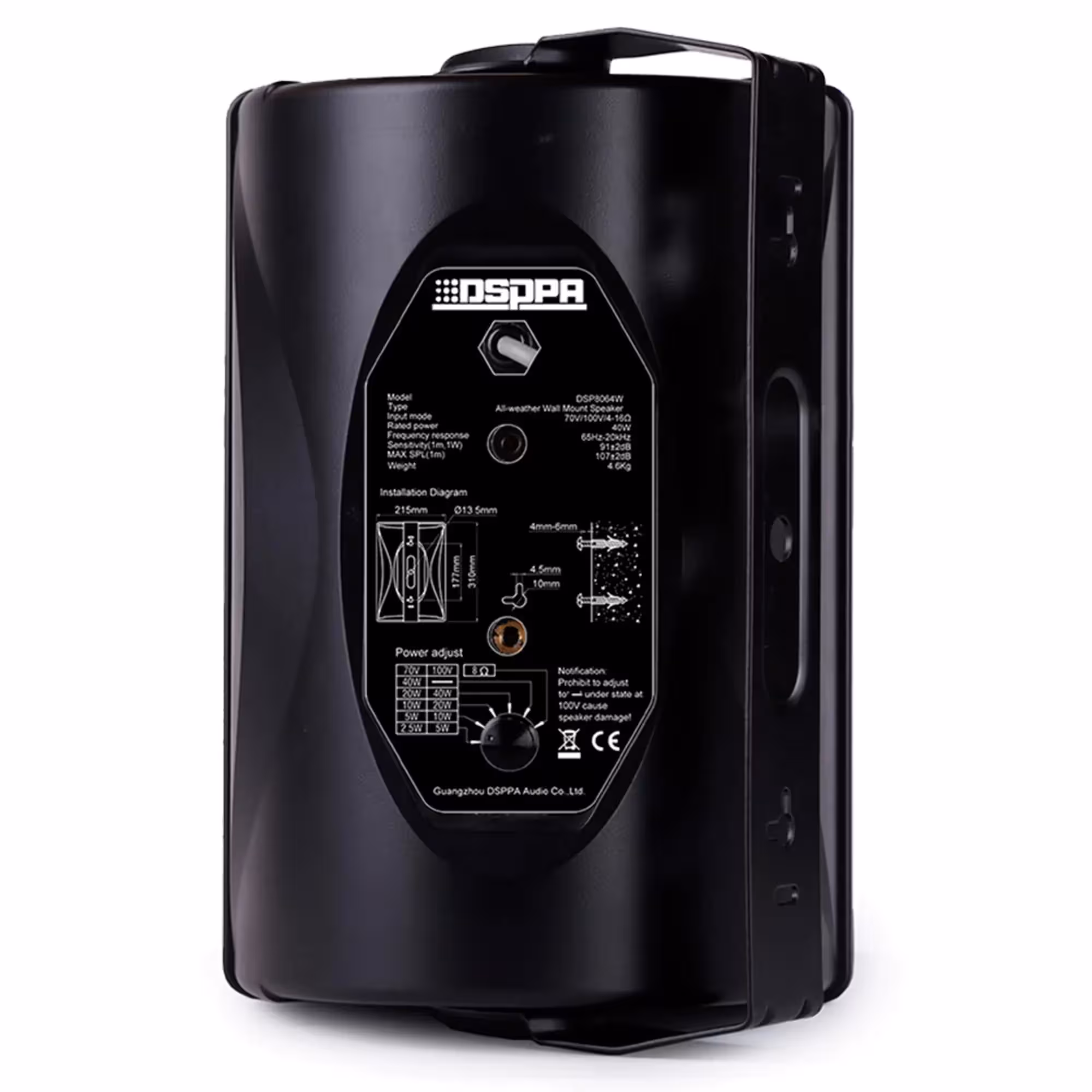 Настенный громкоговоритель DSPPA DSP8063B (6 / 6)