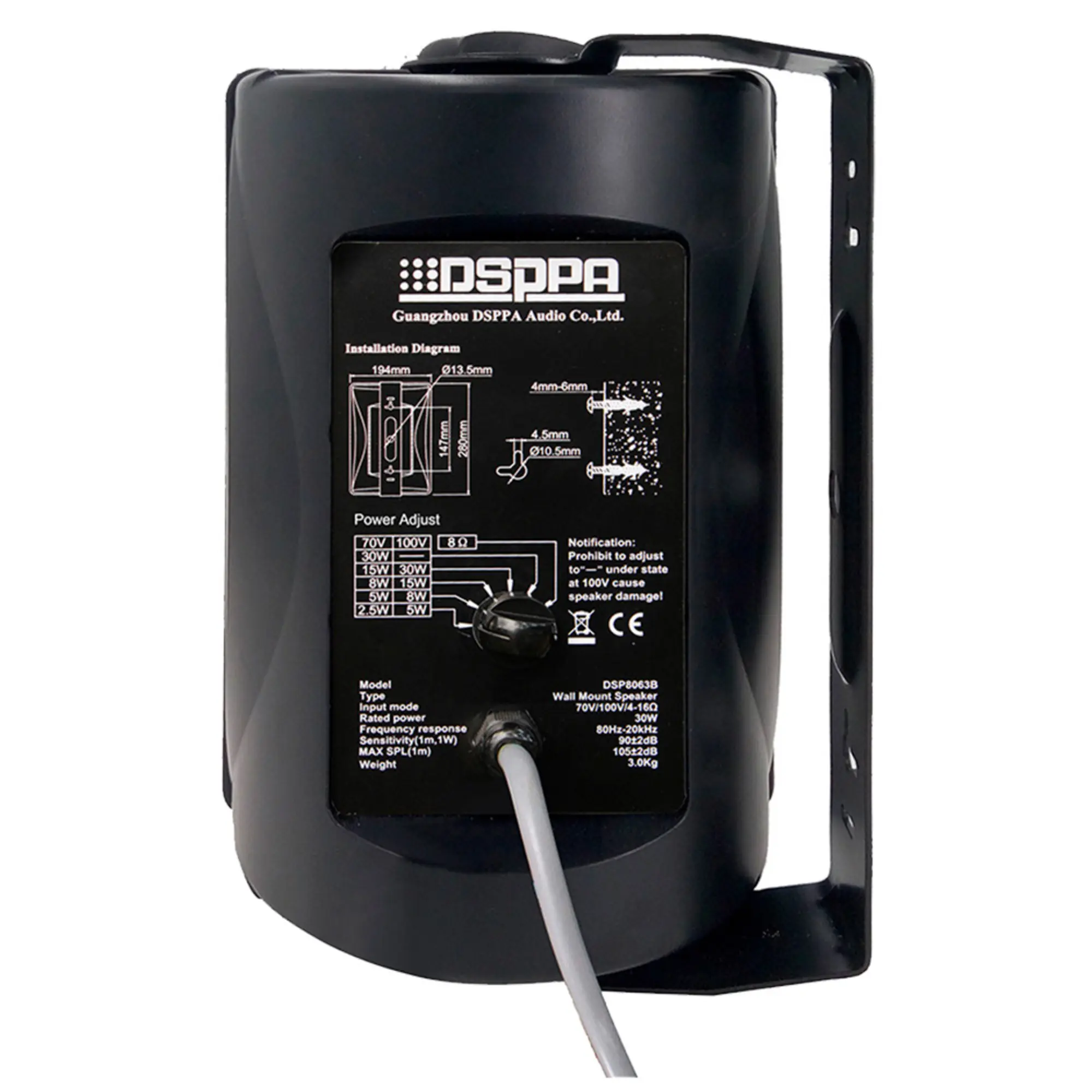 Настенный громкоговоритель DSPPA DSP8064B (4 / 6)