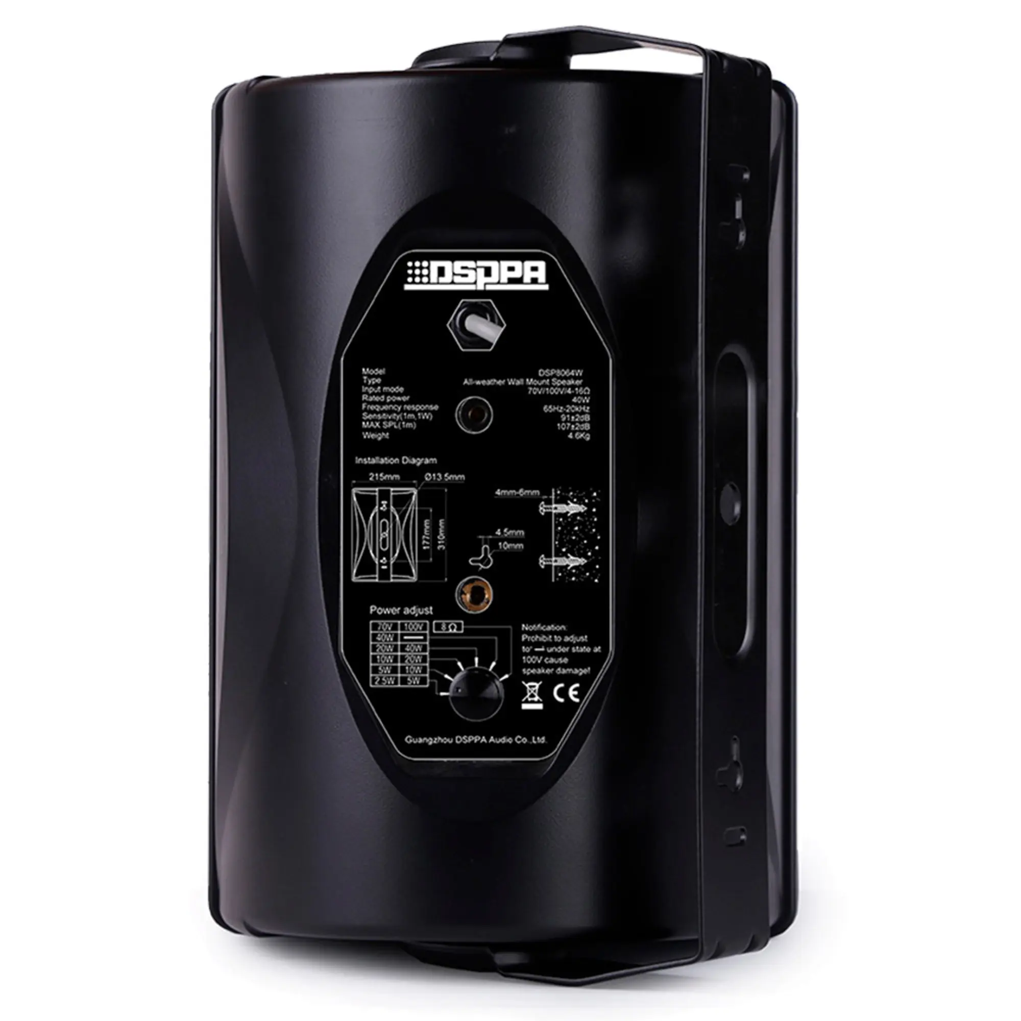 Настенный громкоговоритель DSPPA DSP8064B (6 / 6)