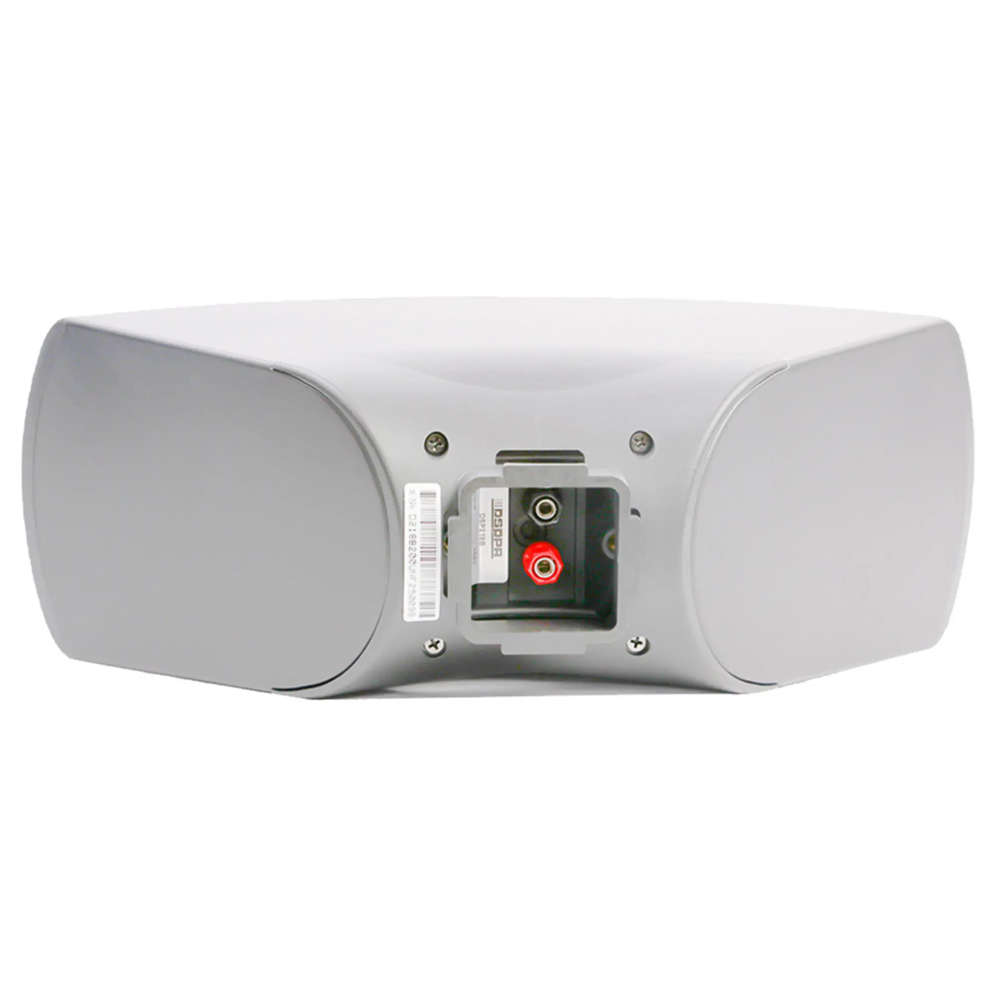Настенный громкоговоритель DSPPA DSP218W (3 / 5)