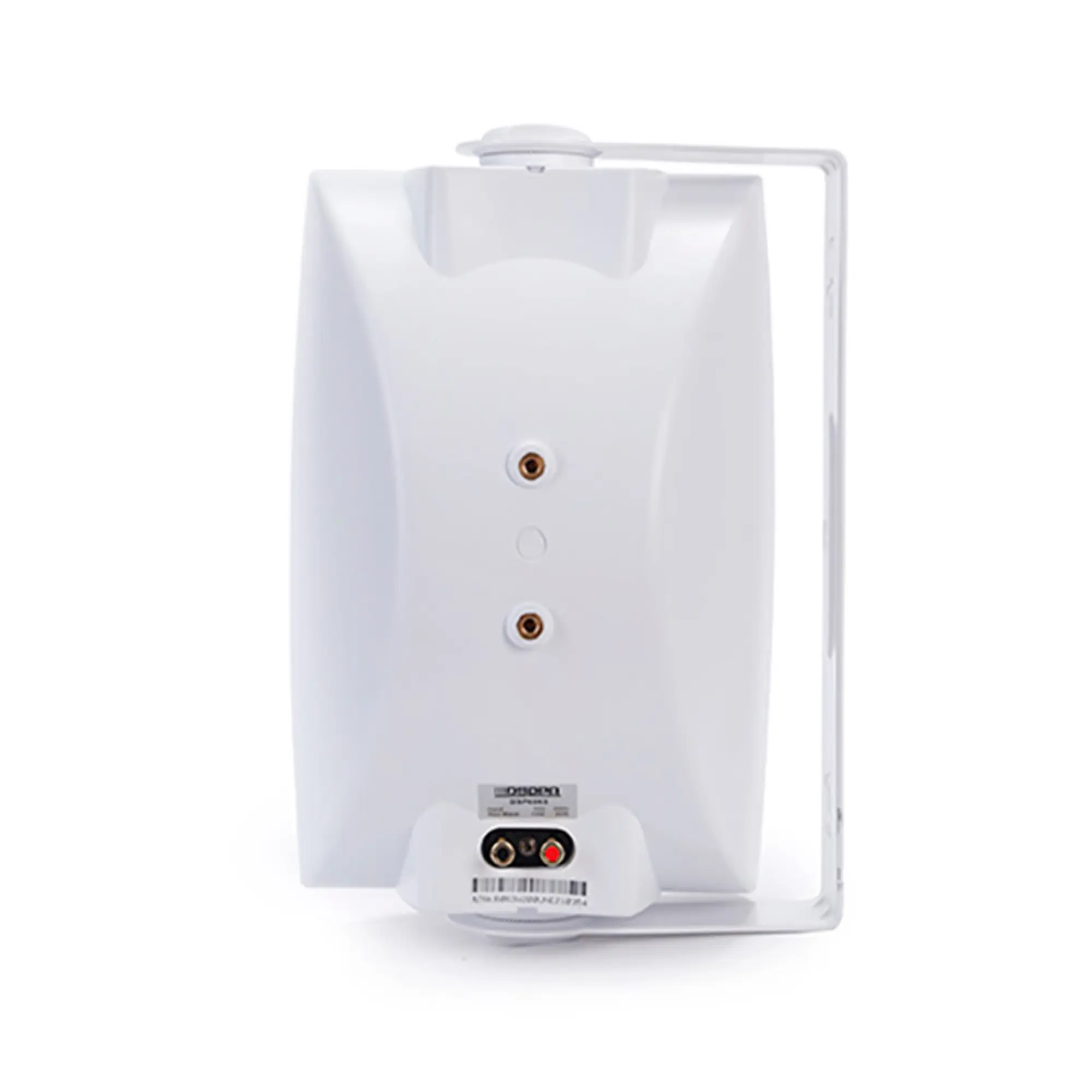 Настенный громкоговоритель DSPPA DSP6064W (3 / 3)