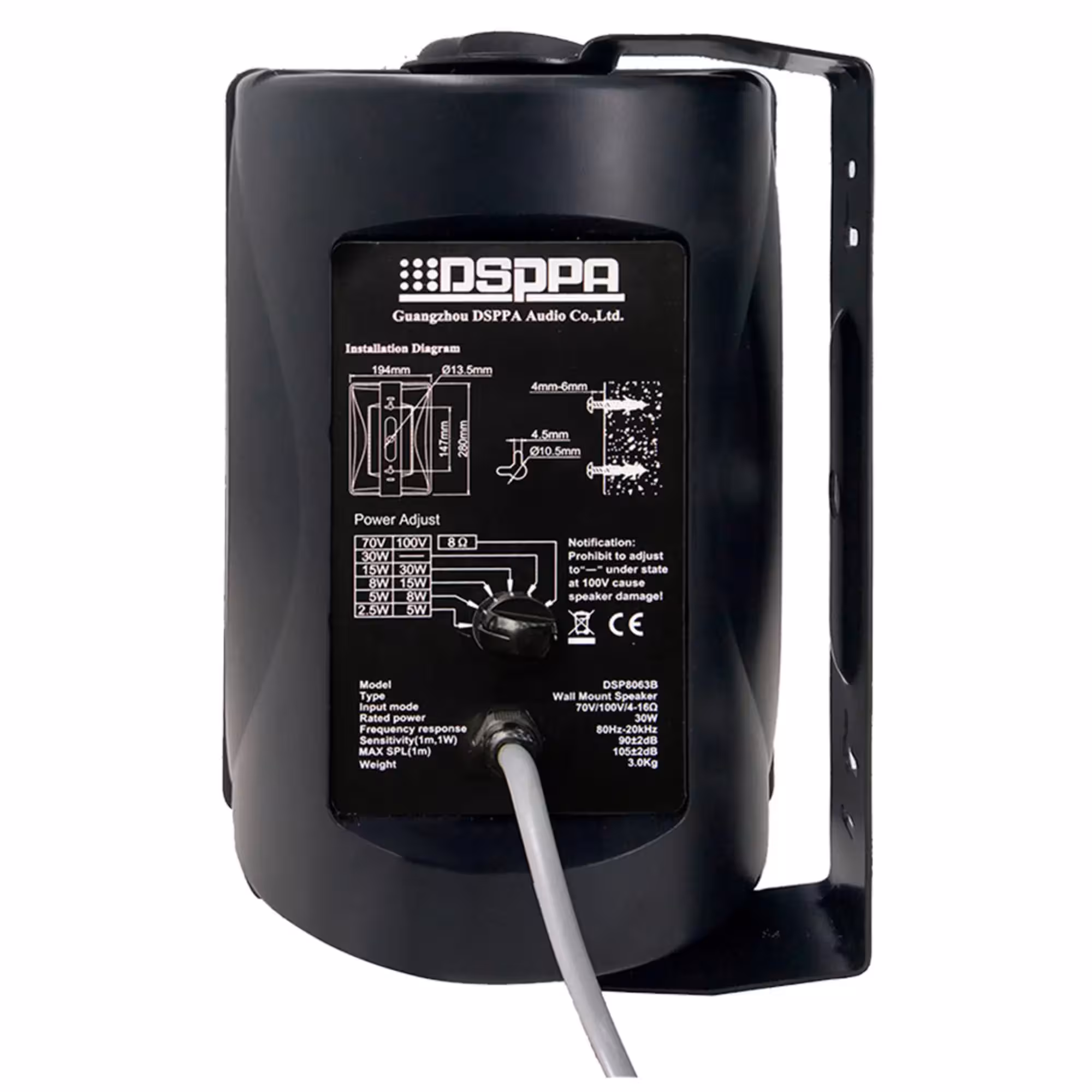 Настенный громкоговоритель DSPPA DSP8062B (4 / 6)