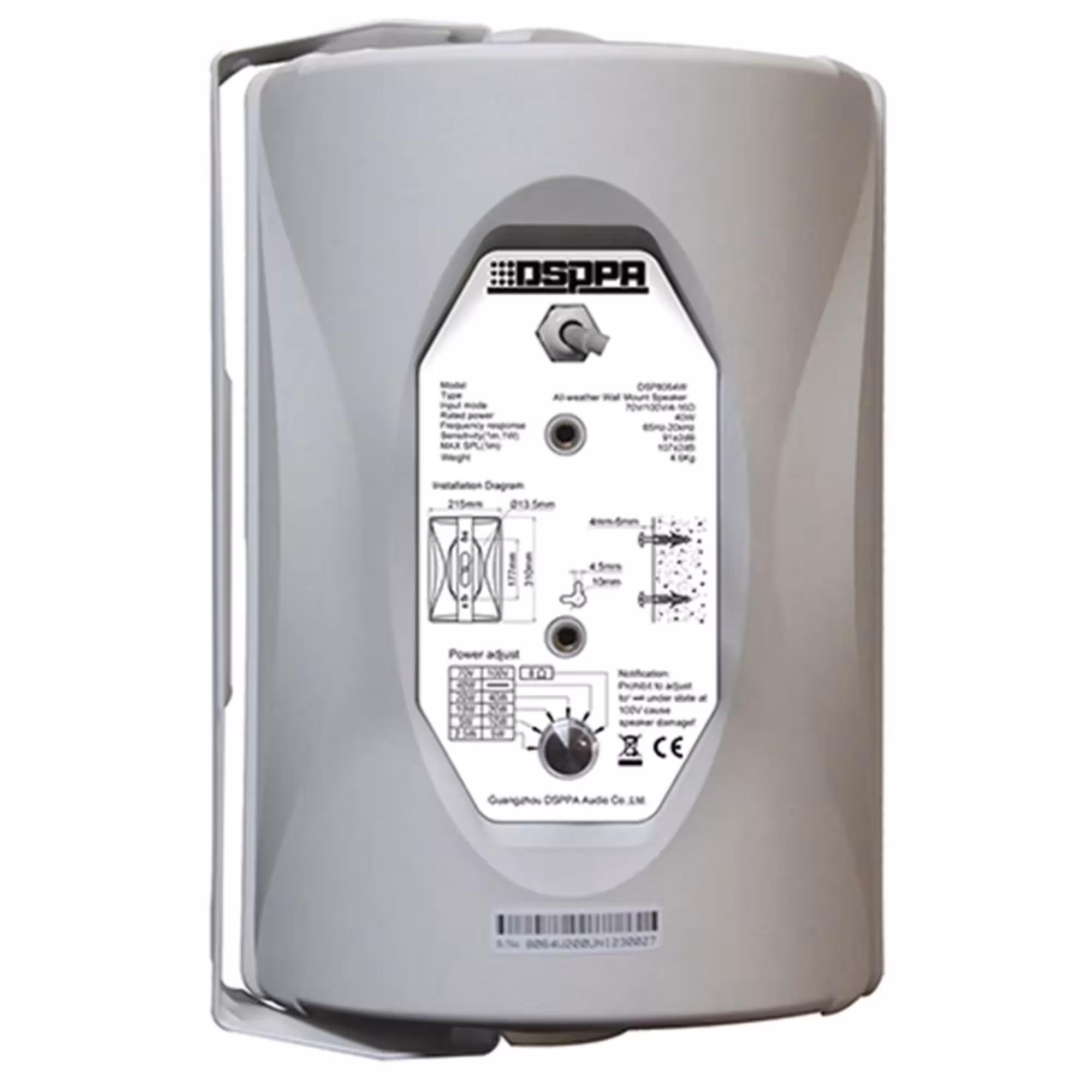 Всепогодная звуковая колонна DSPPA DSP8064W (3 / 3)