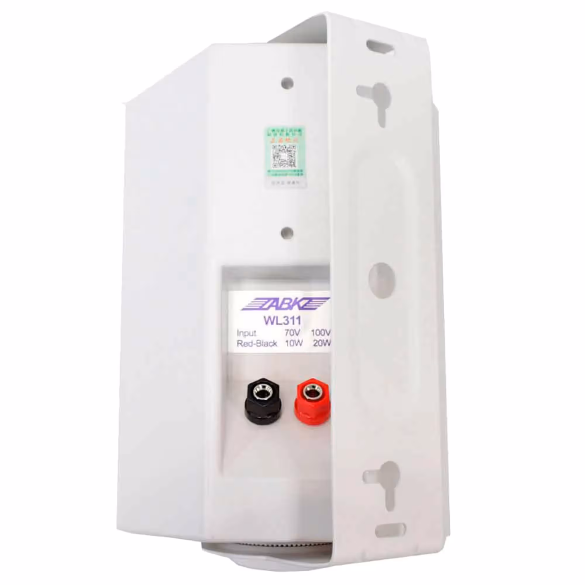 Настенный громкоговоритель DSPPA WL311W (3 / 3)