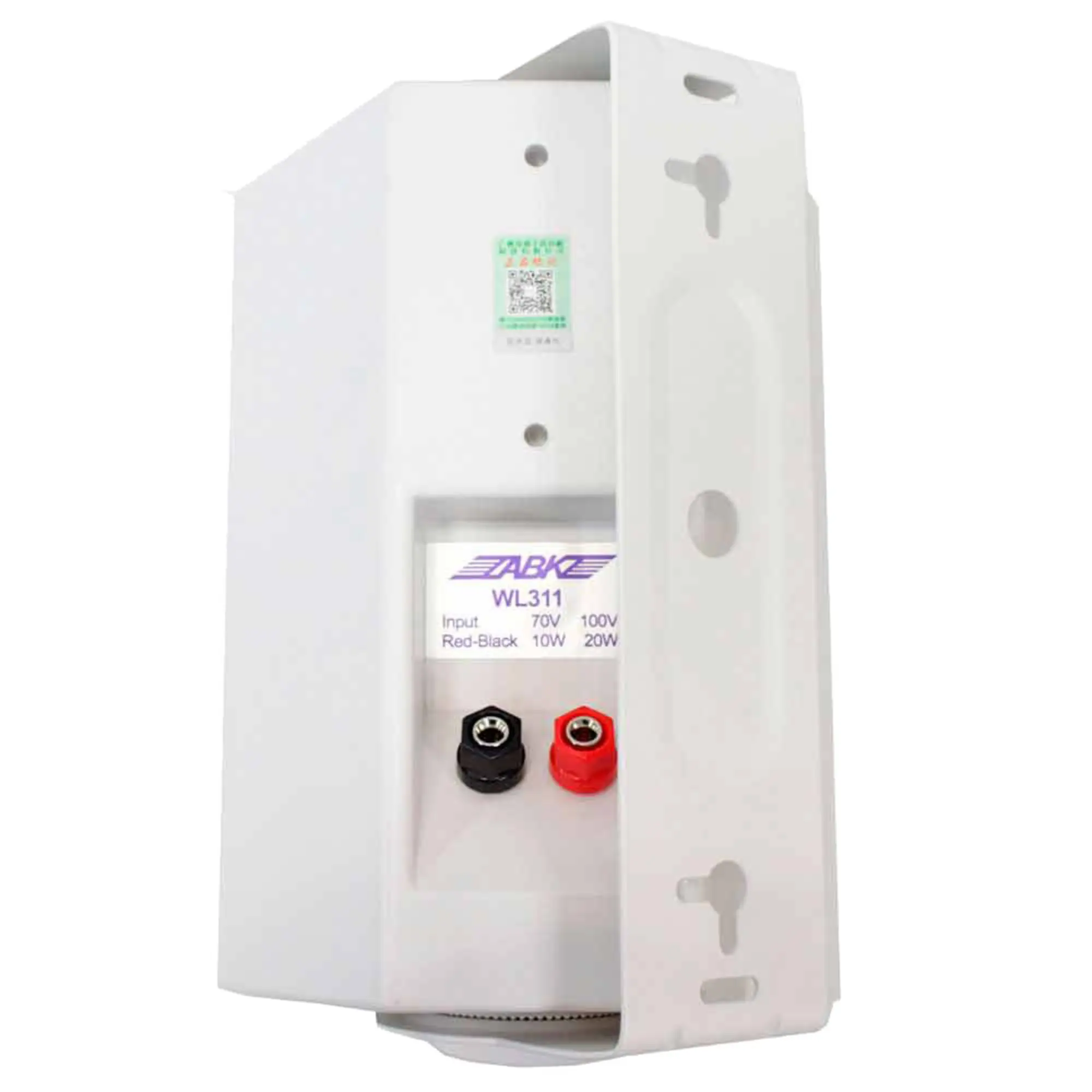 Настенный громкоговоритель DSPPA WL311W (3 / 3)