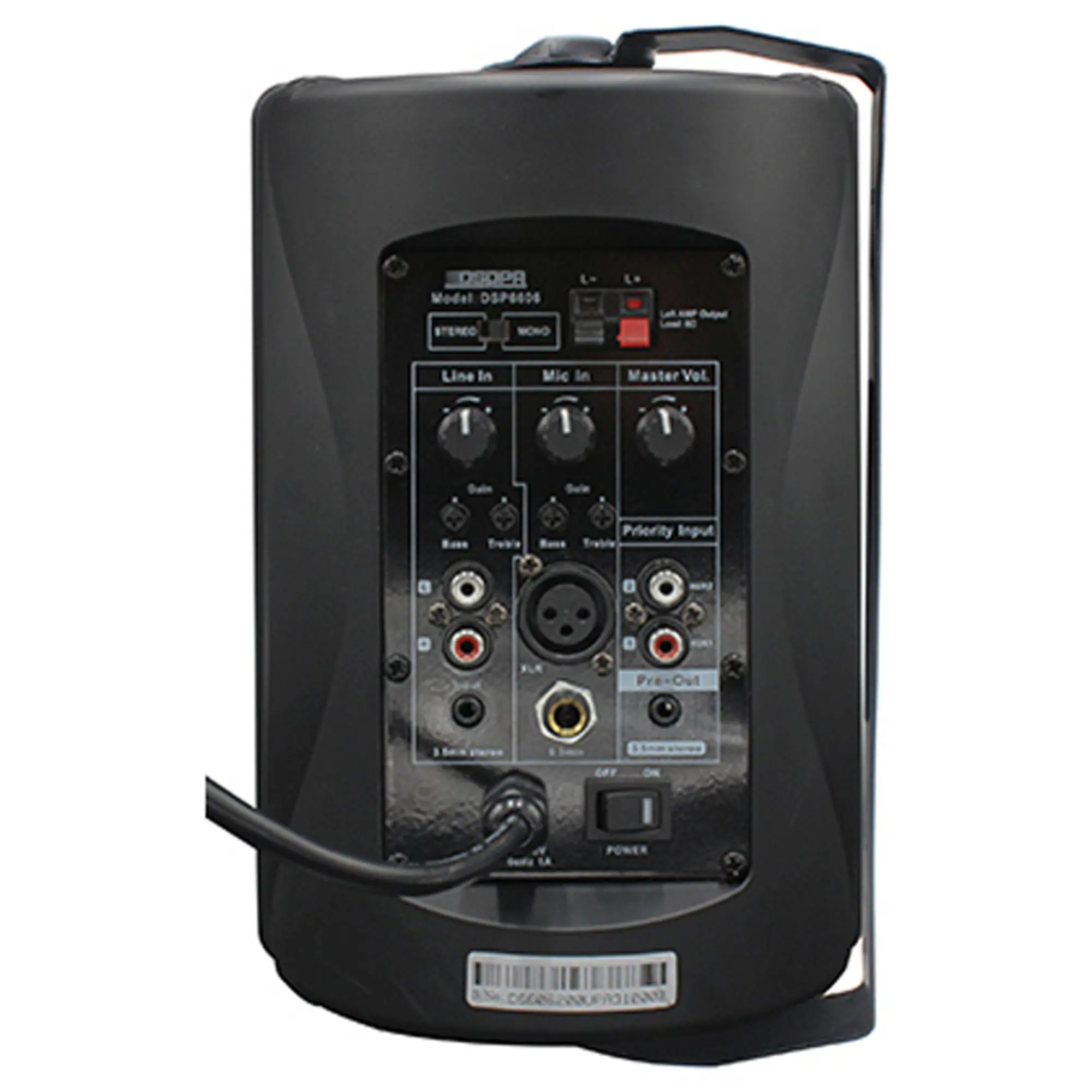 Настенный активный громкоговоритель DSPPA DSP6606B (4 / 4)