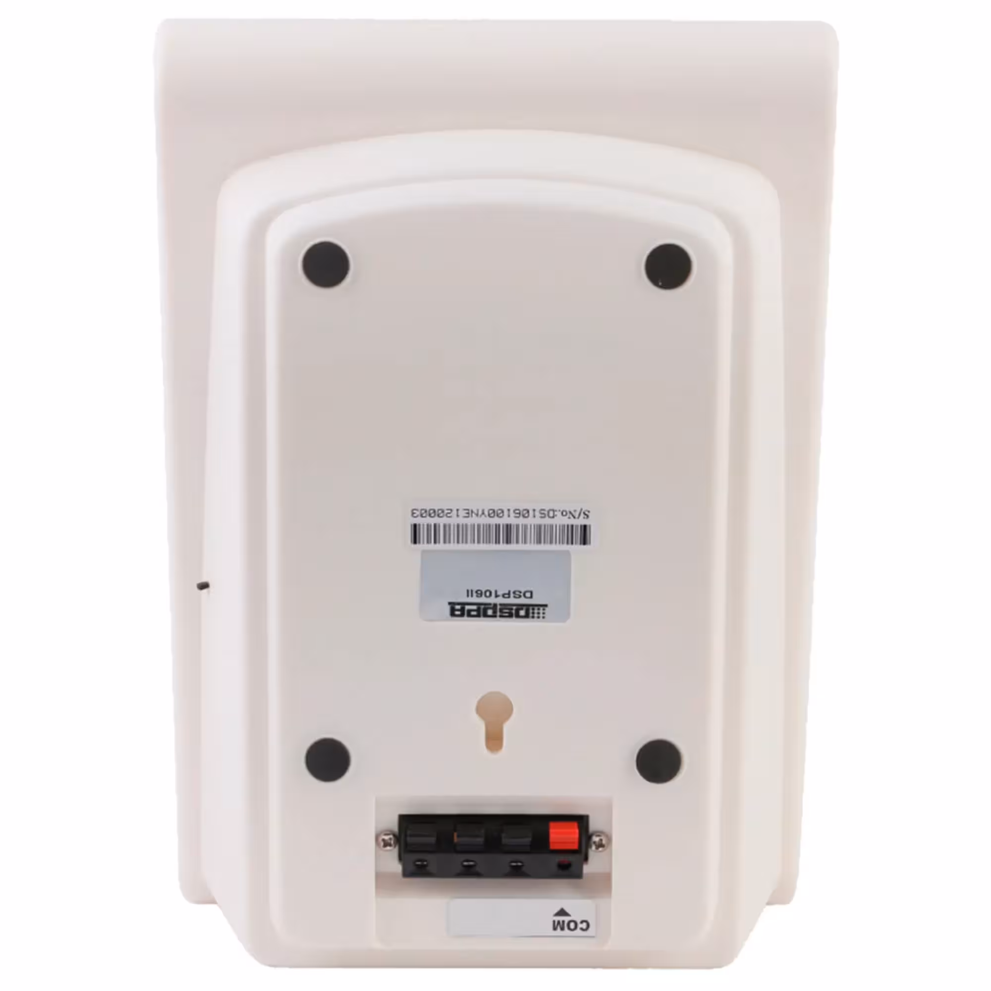Настенный громкоговоритель DSPPA DSP106II (4 / 4)