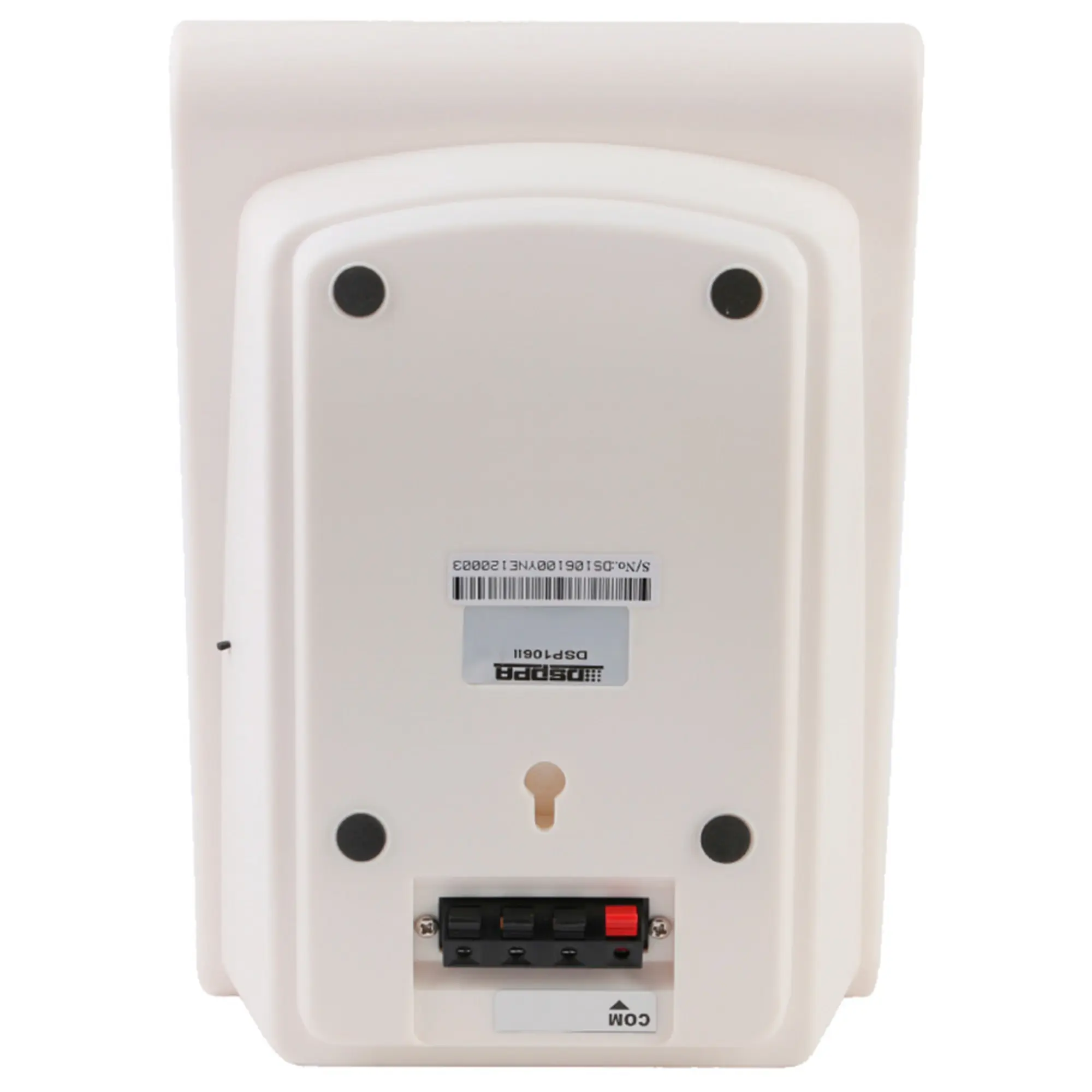 Настенный громкоговоритель DSPPA DSP106II (4 / 4)