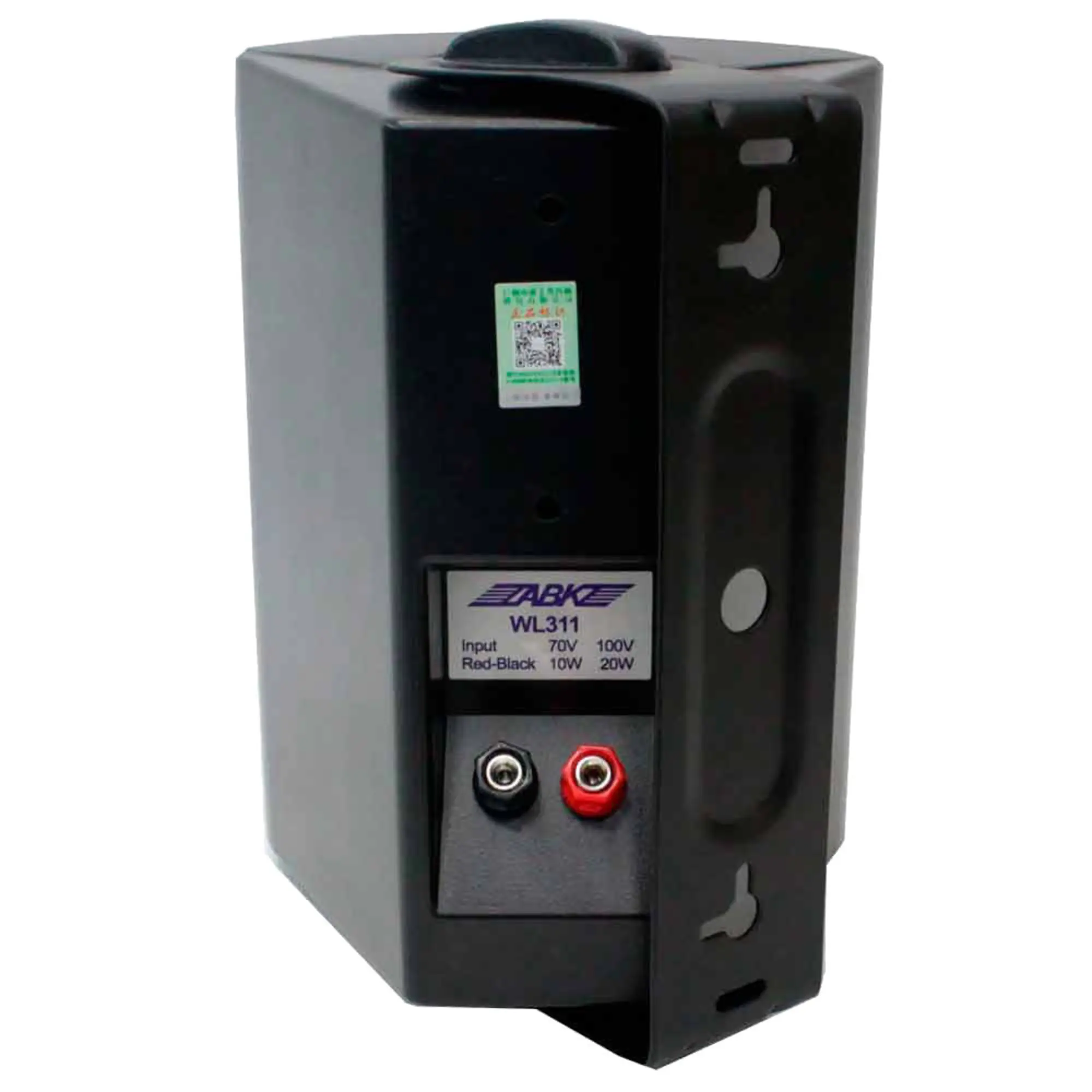Настенный громкоговоритель DSPPA WL311B (4 / 4)