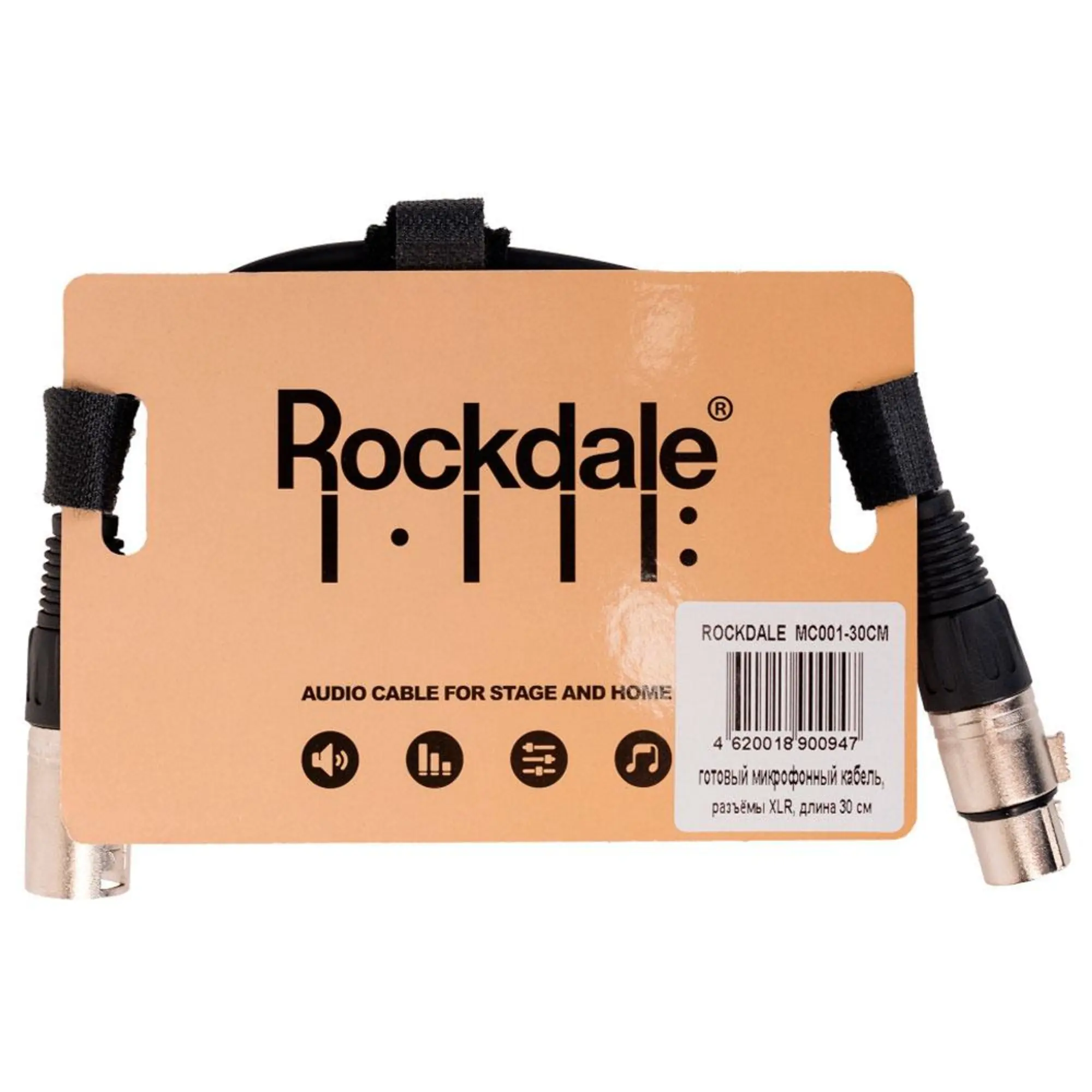 Микрофонный кабель XLR-XLR 0,3 м Rockdale MC001-30CM (1 / 4)