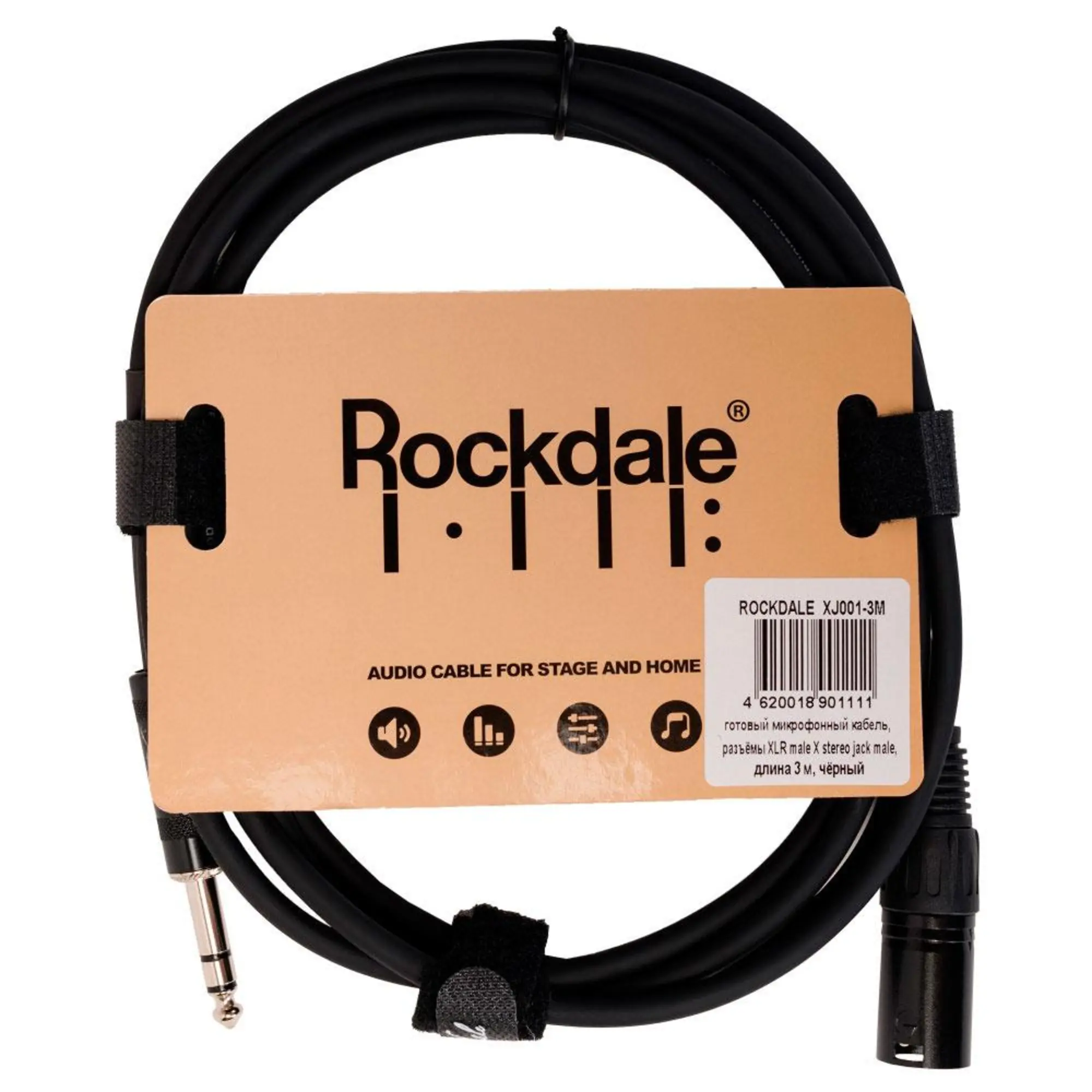 Микрофонный кабель Jack-XLR 3 м Rockdale XJ001-3M (1 / 3)