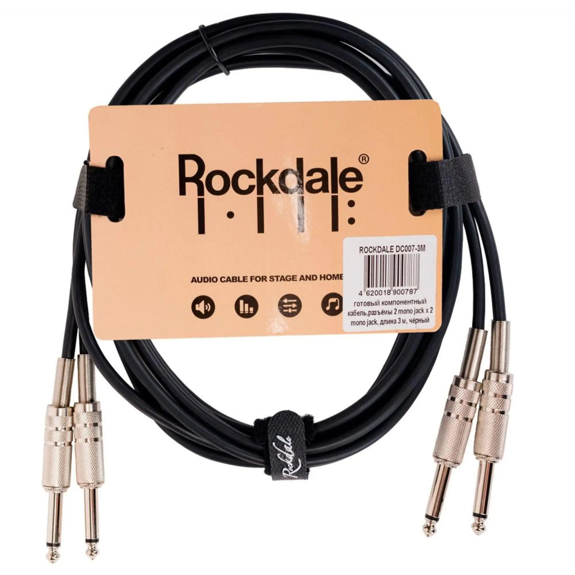 Сигнальный аудио кабель Jack-Jack 3 м Rockdale DC007-3M (1 / 3)