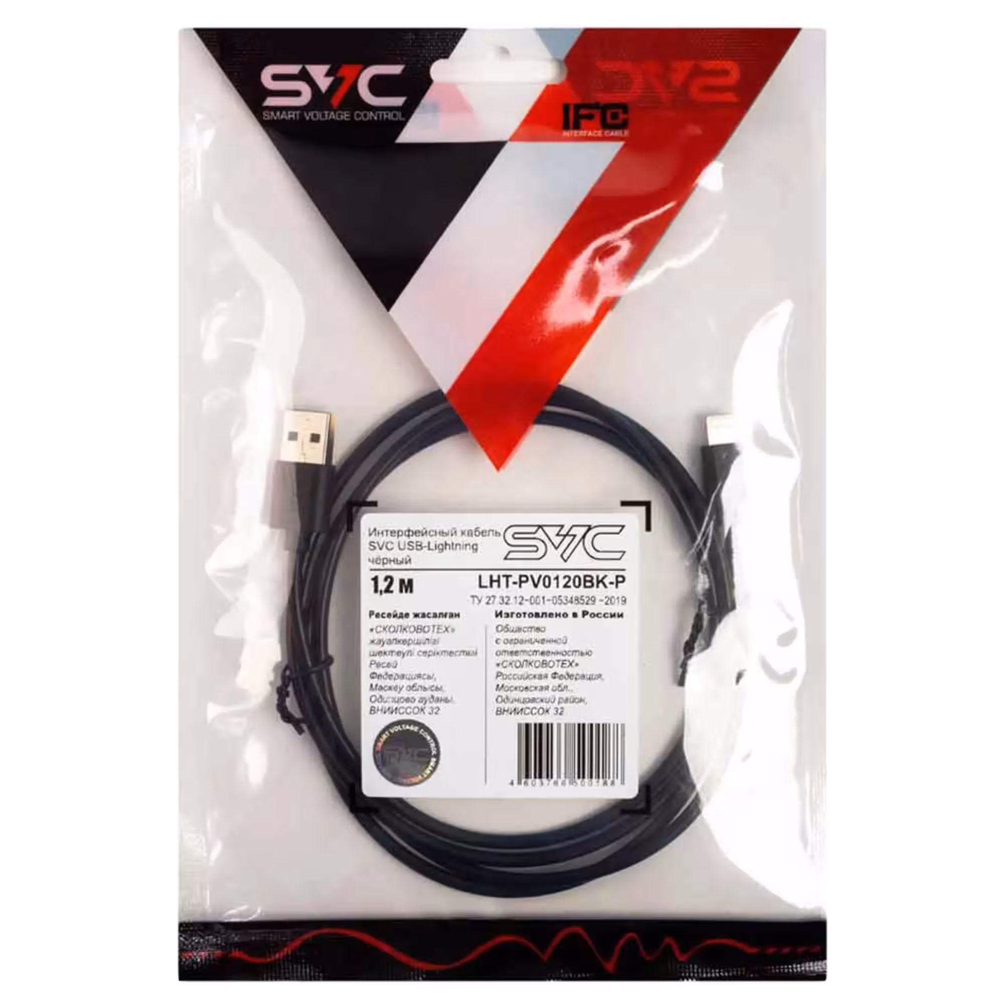 Интерфейсный кабель USB-Lighting 1,2 м SVC LHT-PV0120BK-P (2 / 3)