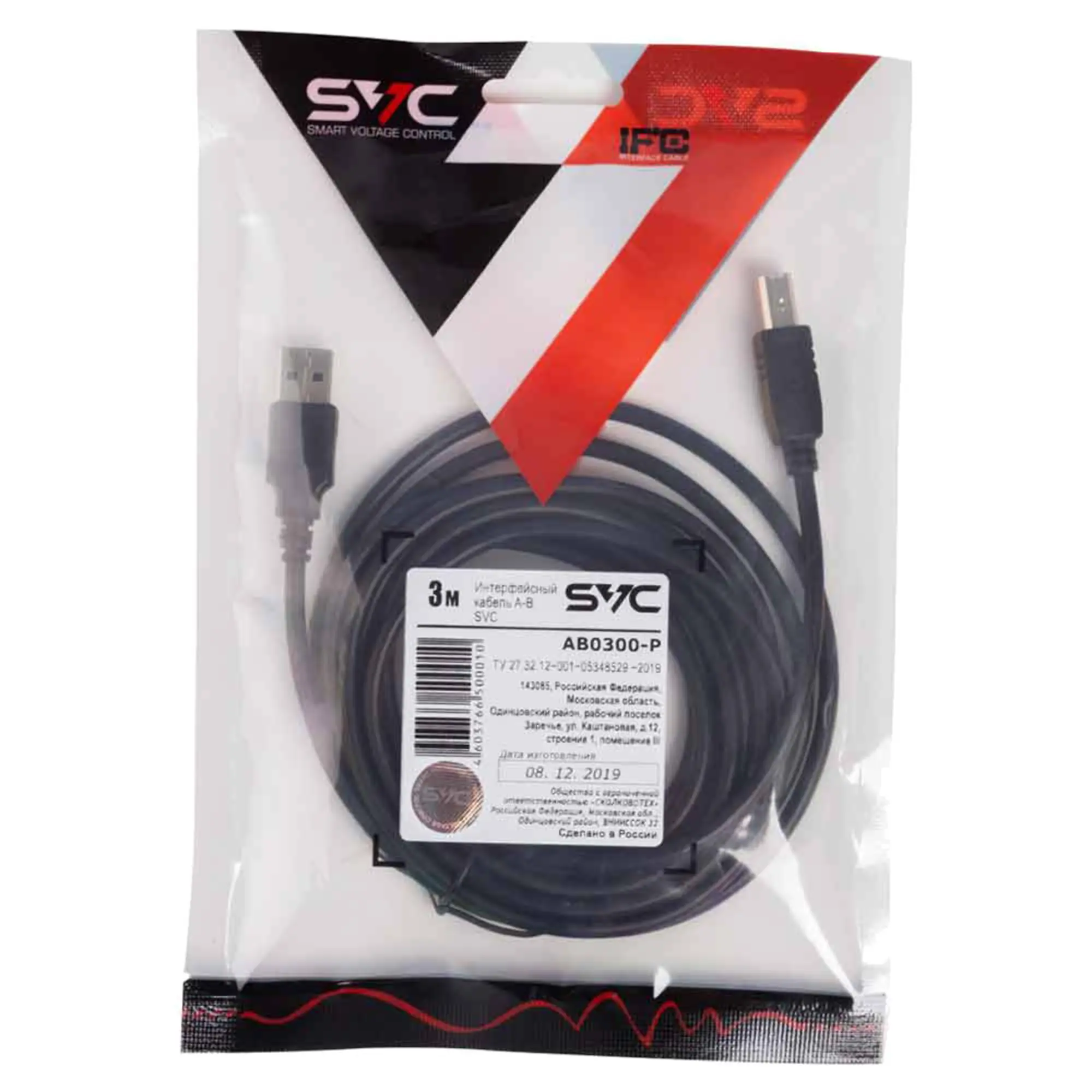Интерфейсный кабель USB-USB 3 м SVC AB0300-P (2 / 2)