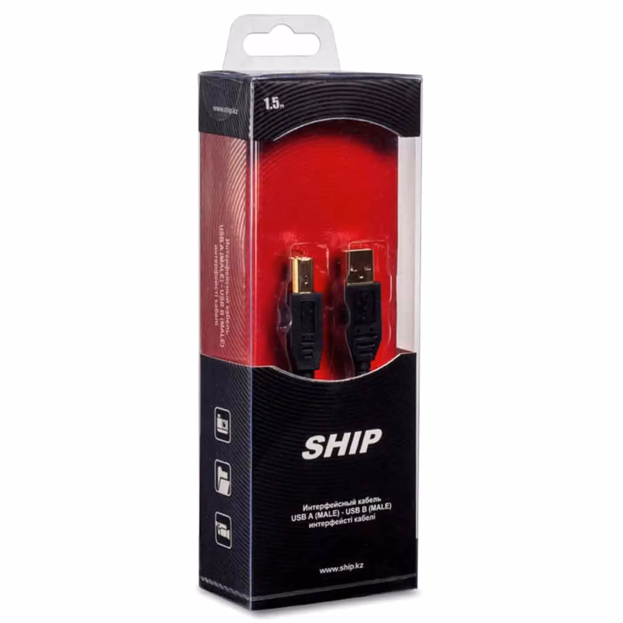 Интерфейсный кабель USB-USB 1,5 м Ship SH7013-1.5B (3 / 3)