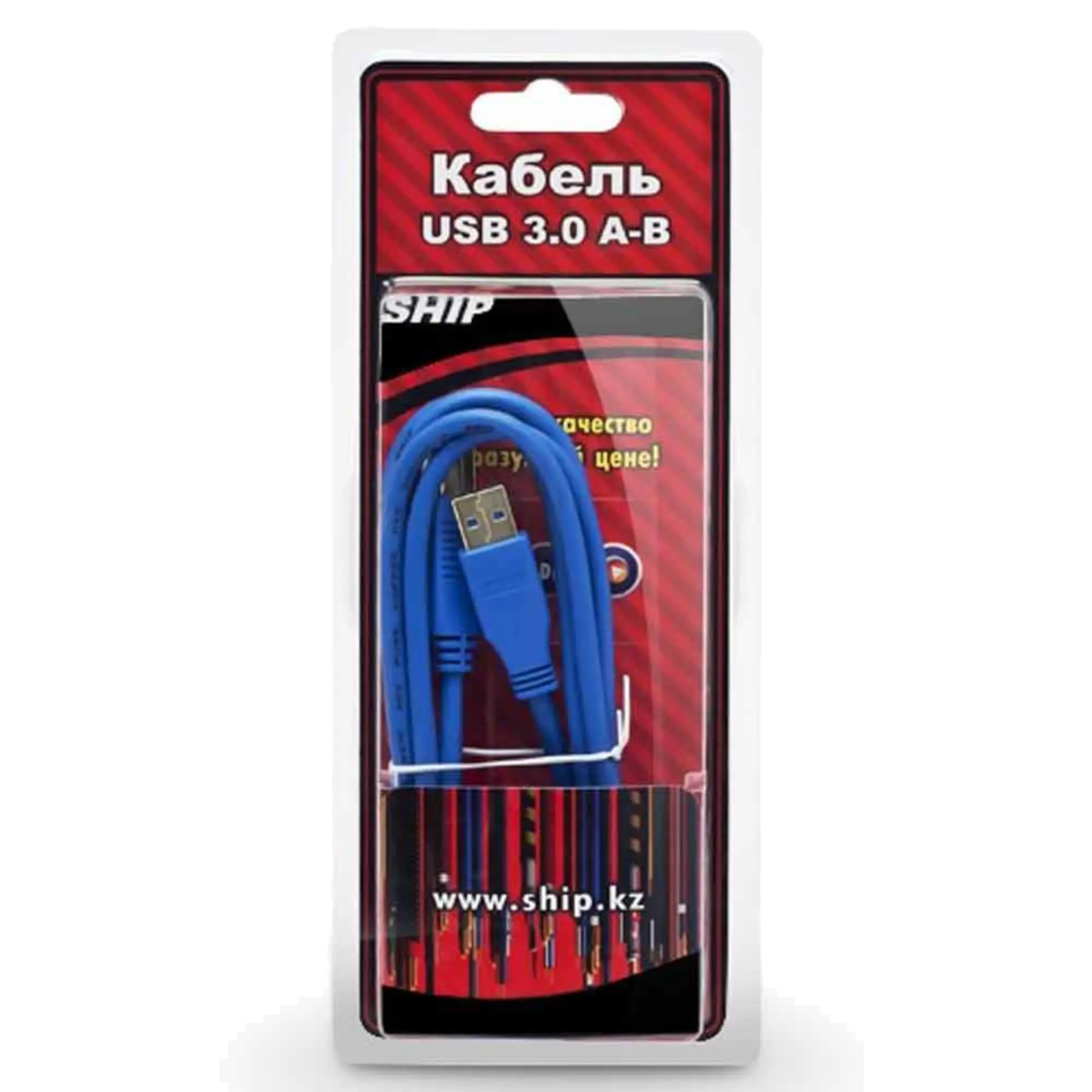 Интерфейсный кабель USB-USB 1,5 м Ship US001-1.5B (2 / 2)