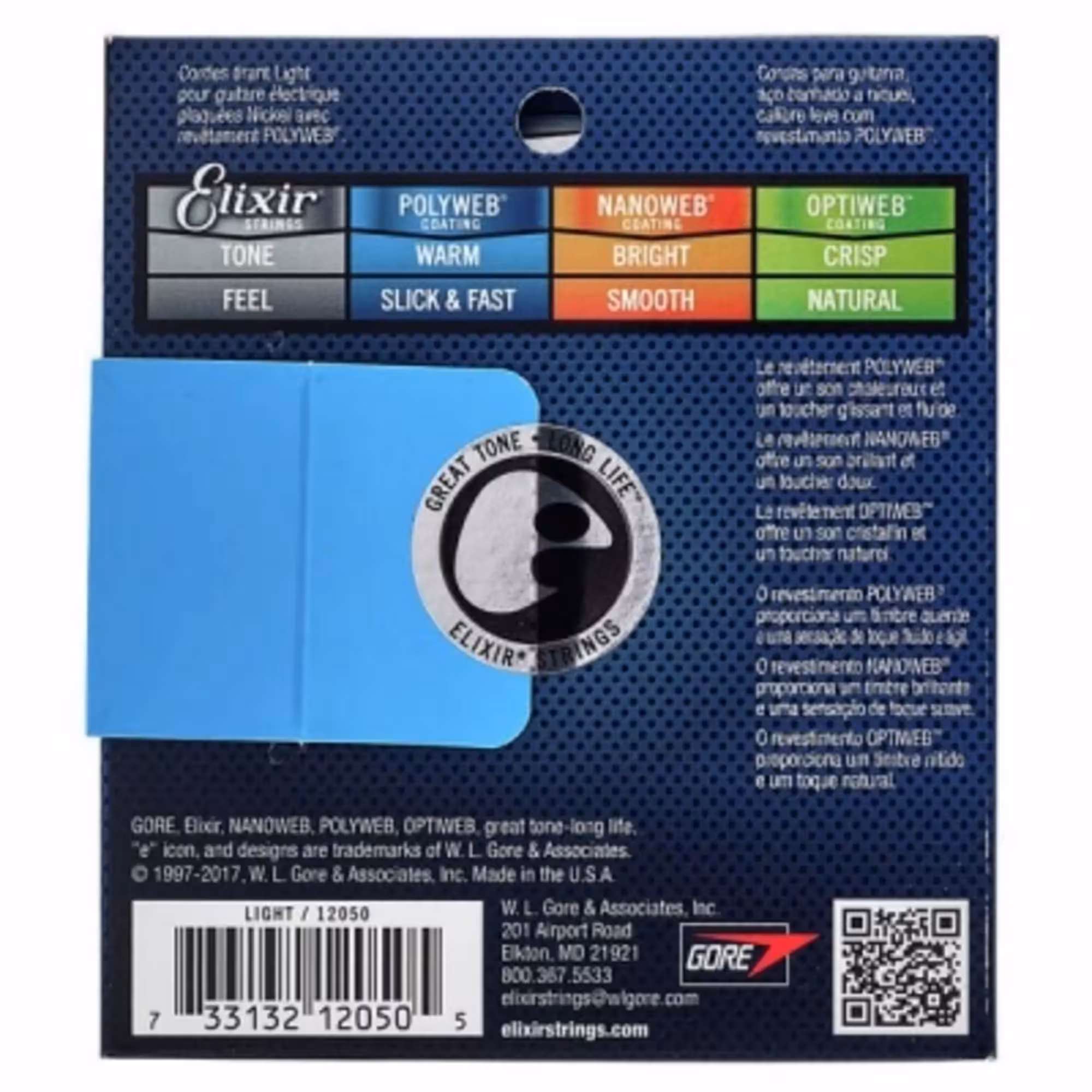 Elixir 12050 Polyweb Light (1 / 1)