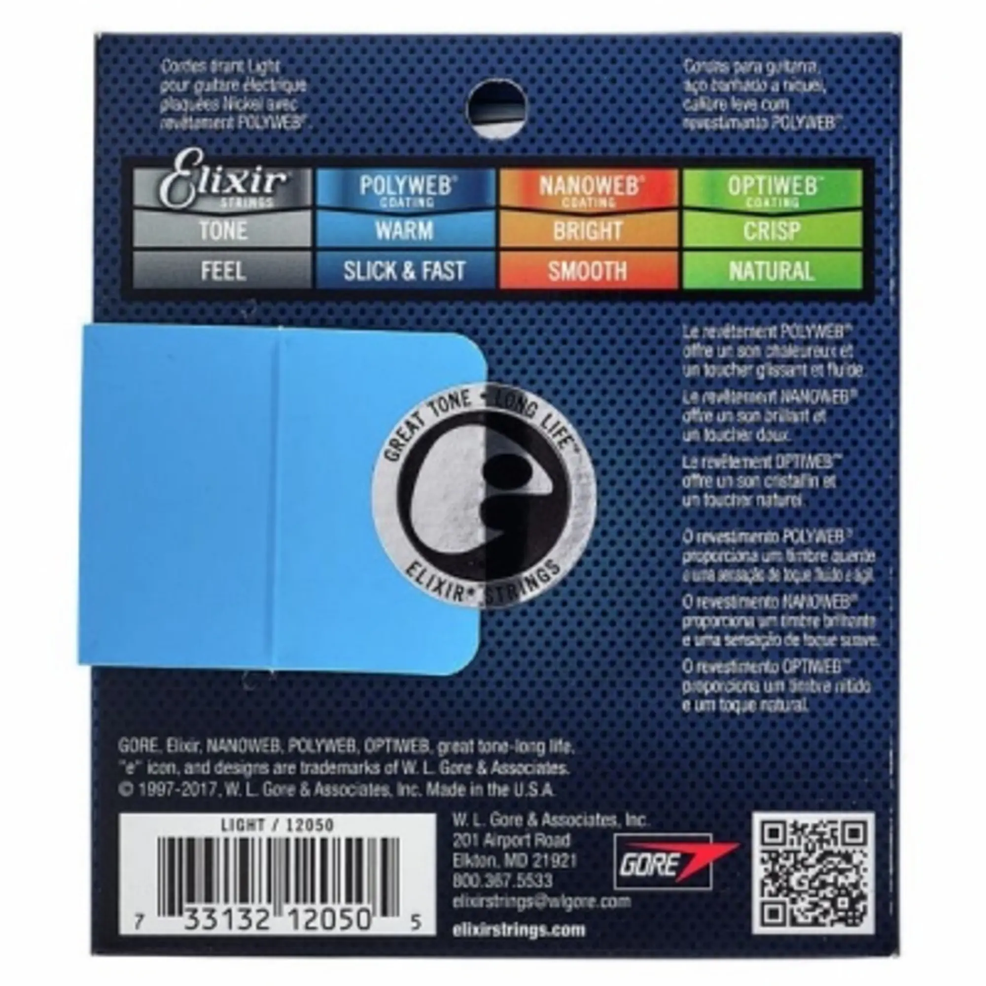 Elixir 12050 Polyweb Light (1 / 1)