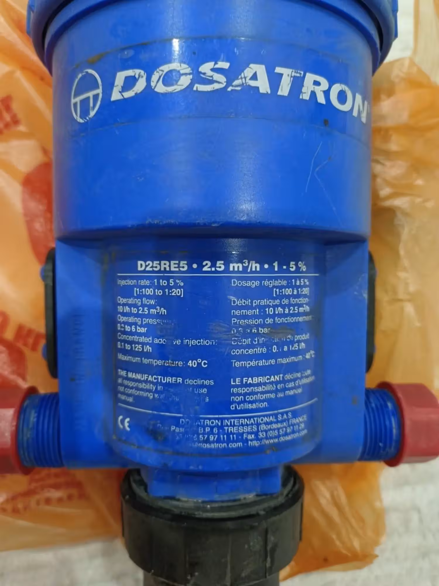 Дозатор DOSATRON для автомойки (7 / 7)