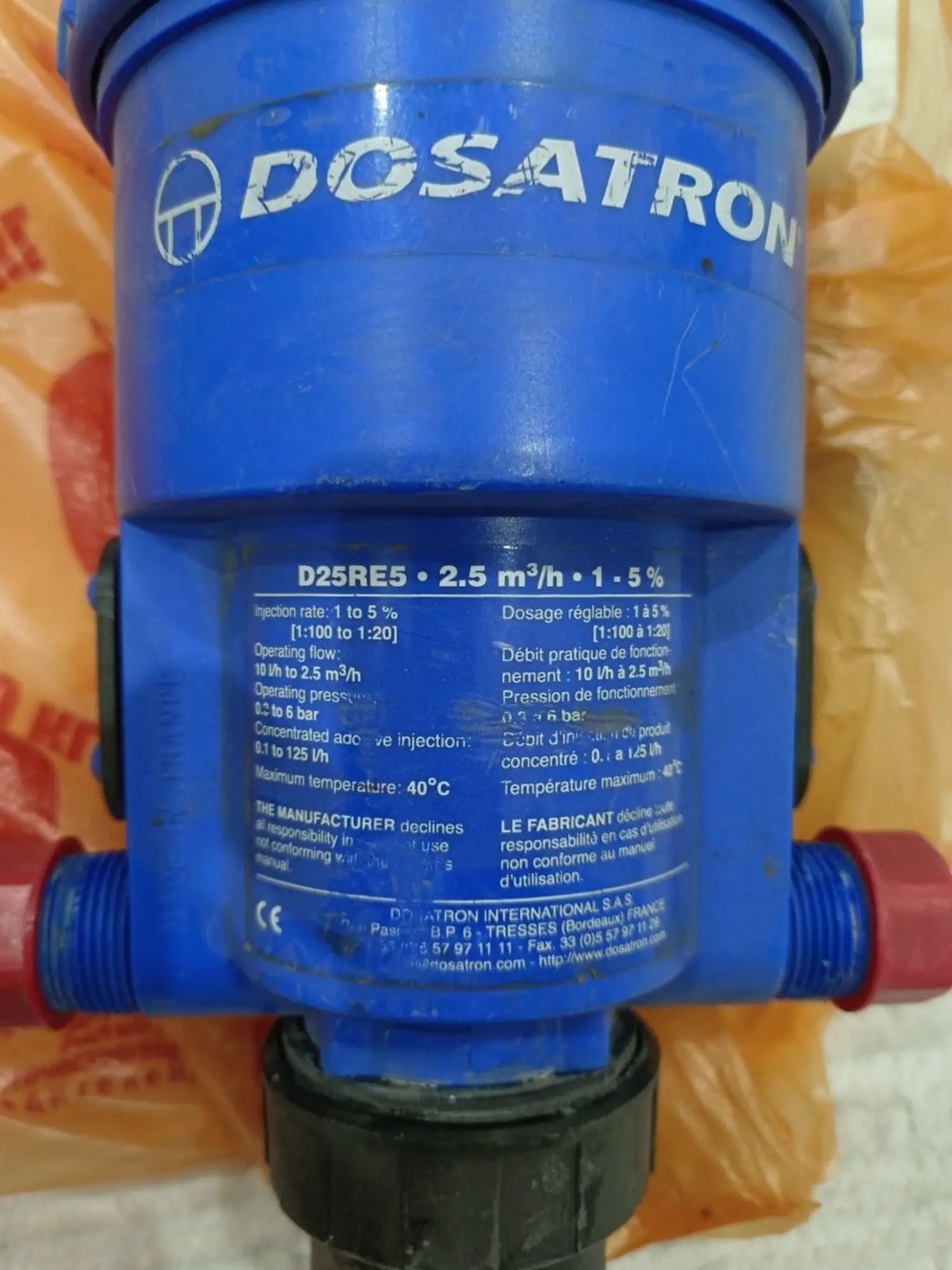 Дозатор DOSATRON для автомойки (7 / 7)