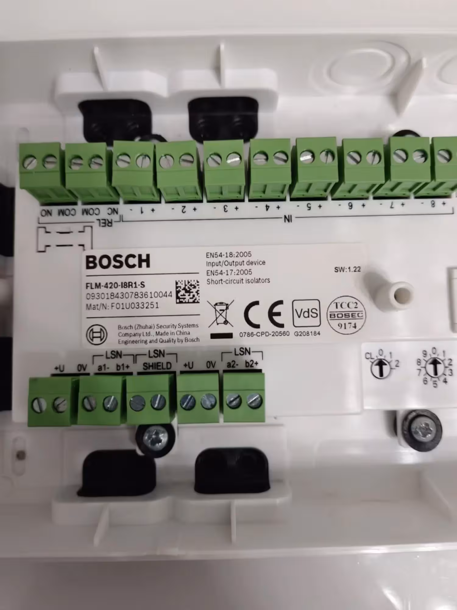 Интерфейсный модуль Bosch (1 / 3)