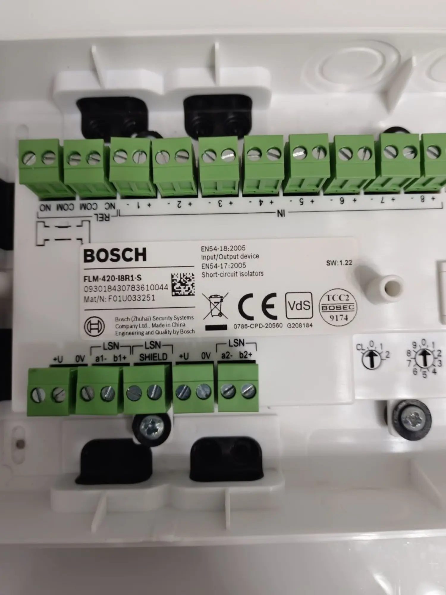 Интерфейсный модуль Bosch (1 / 3)