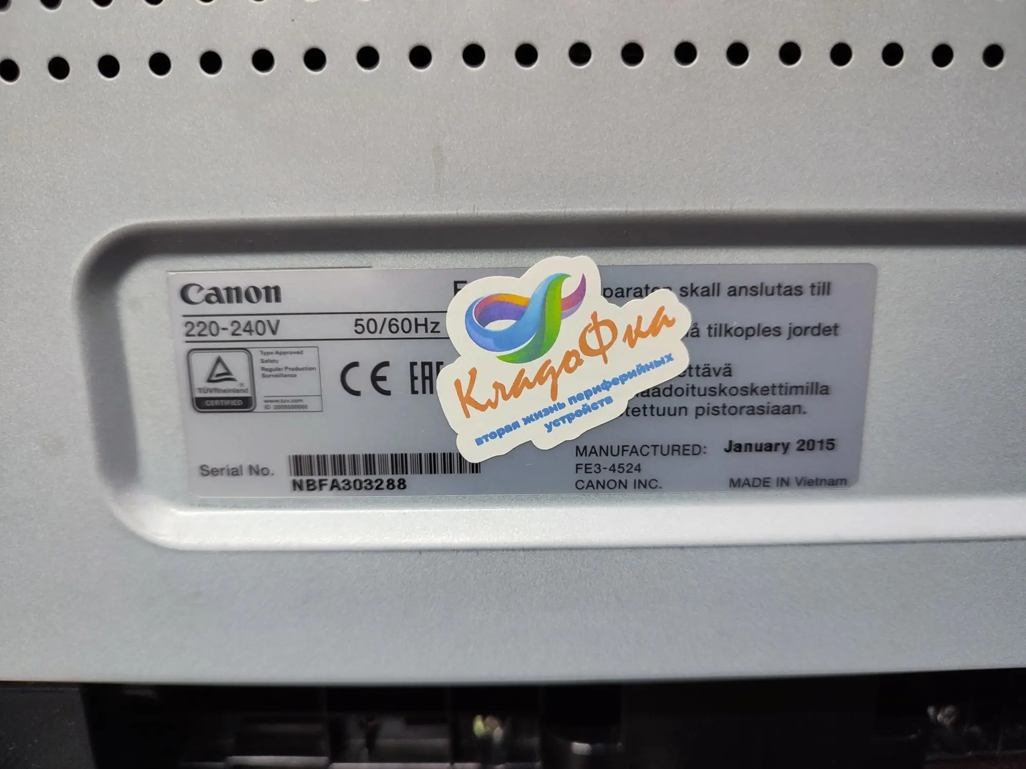 лазерный ч/б принтер Canon LBP6030B. (7 / 7)