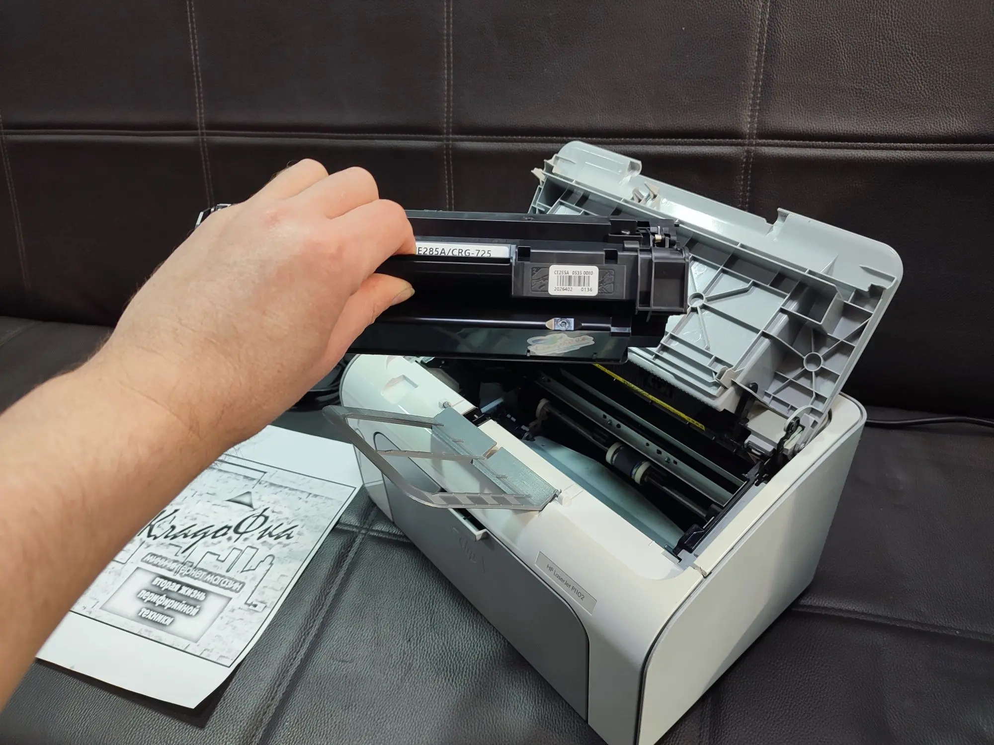 Лазерный ч/б принтер HP LJ P1102 (3 / 5)