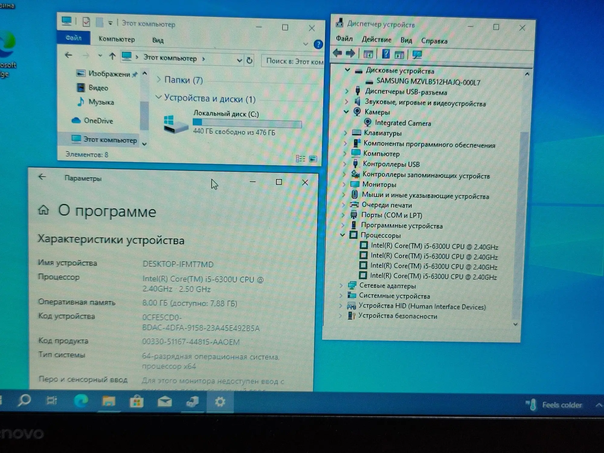 Ноутбук бизнес класса Lenovo ThinkPad T470/i5-6300u/8G/NVMe SSD 512GB (2 / 6)