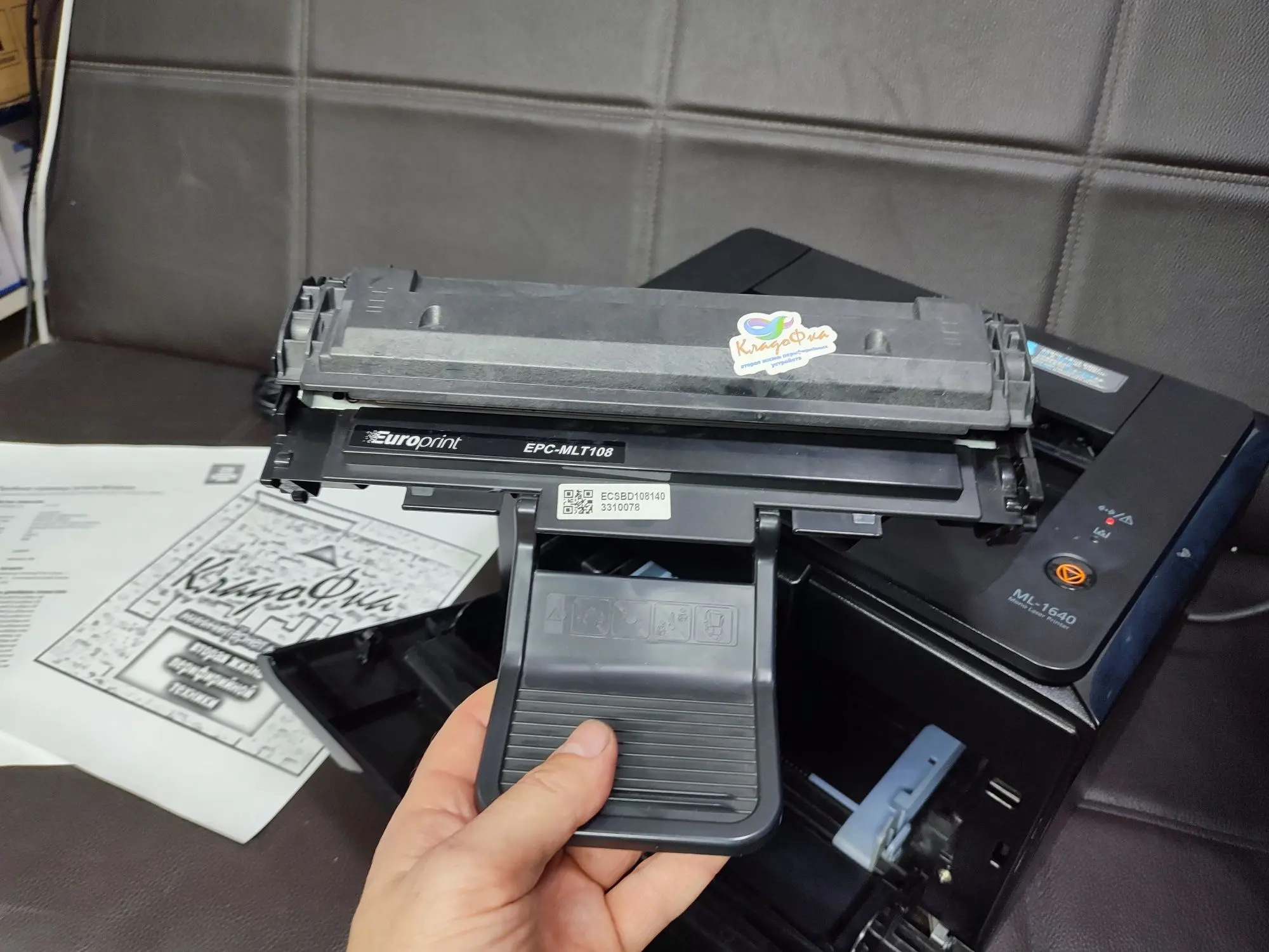 Лазерный принтер Samsung ml-1640 , расчипованный. (4 / 7)