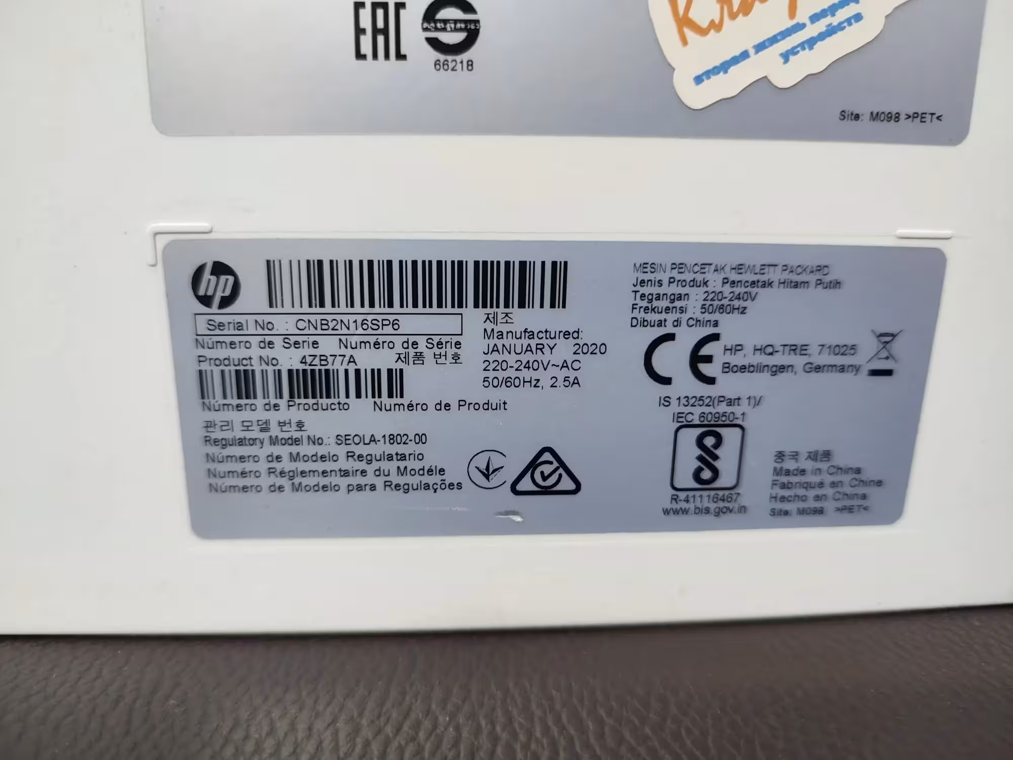 Лазерный принтер HP Laser 107a (7 / 7)