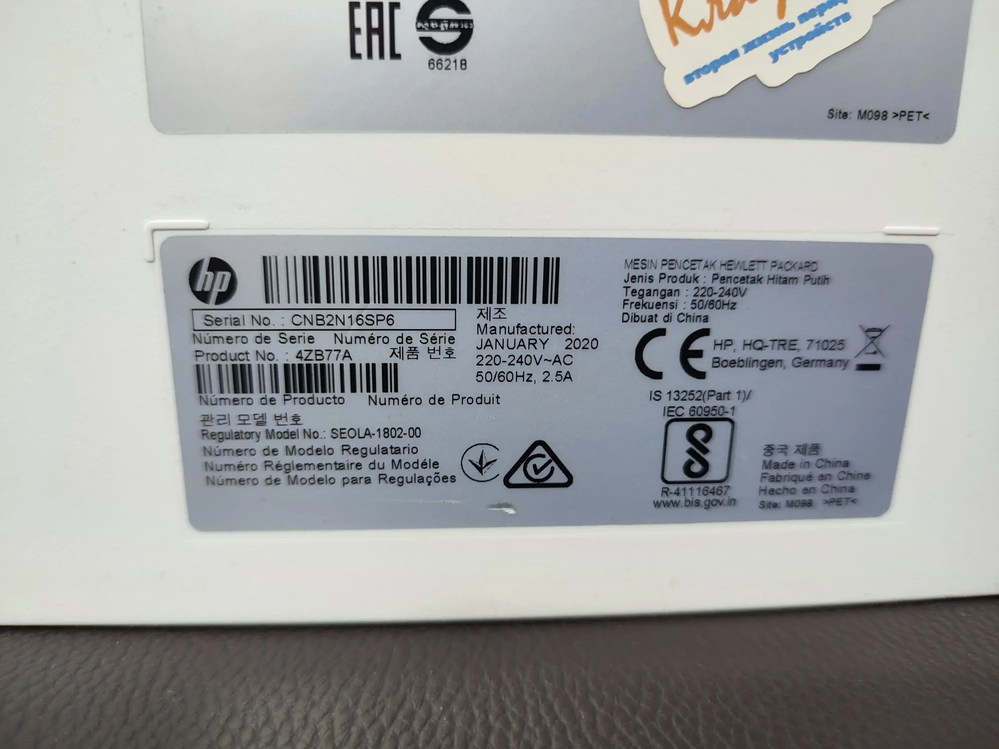 Лазерный принтер HP Laser 107a (7 / 7)