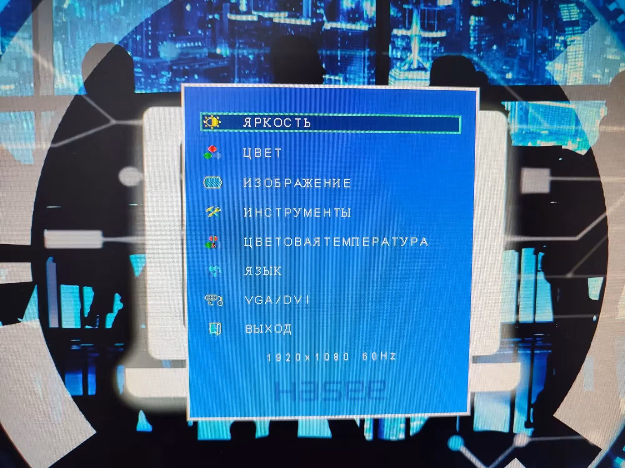 Монитор для видеонаблюдения и компьютера 22 дюйма 1080p (5 / 5)
