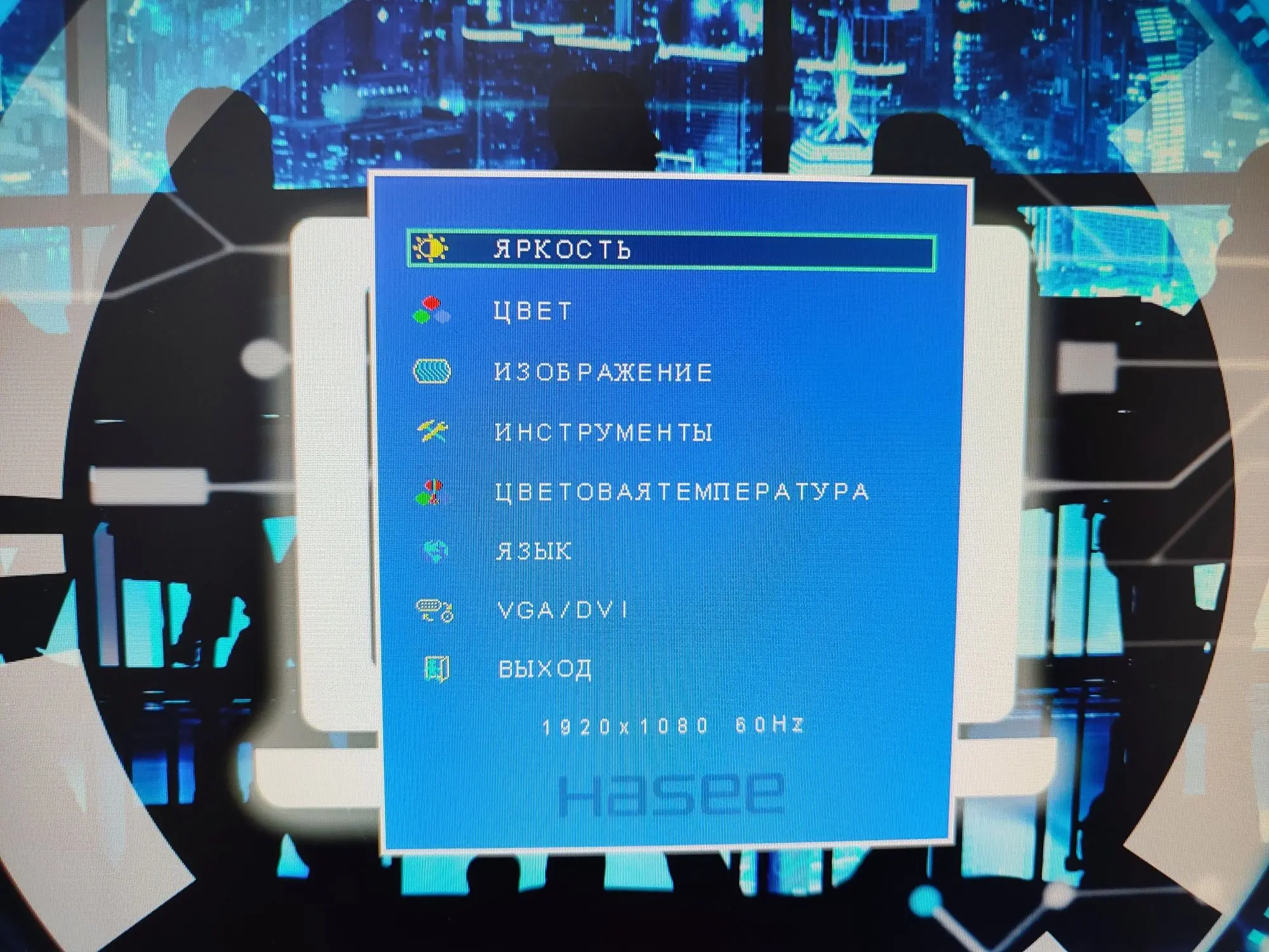 Монитор для видеонаблюдения и компьютера 22 дюйма 1080p (5 / 5)