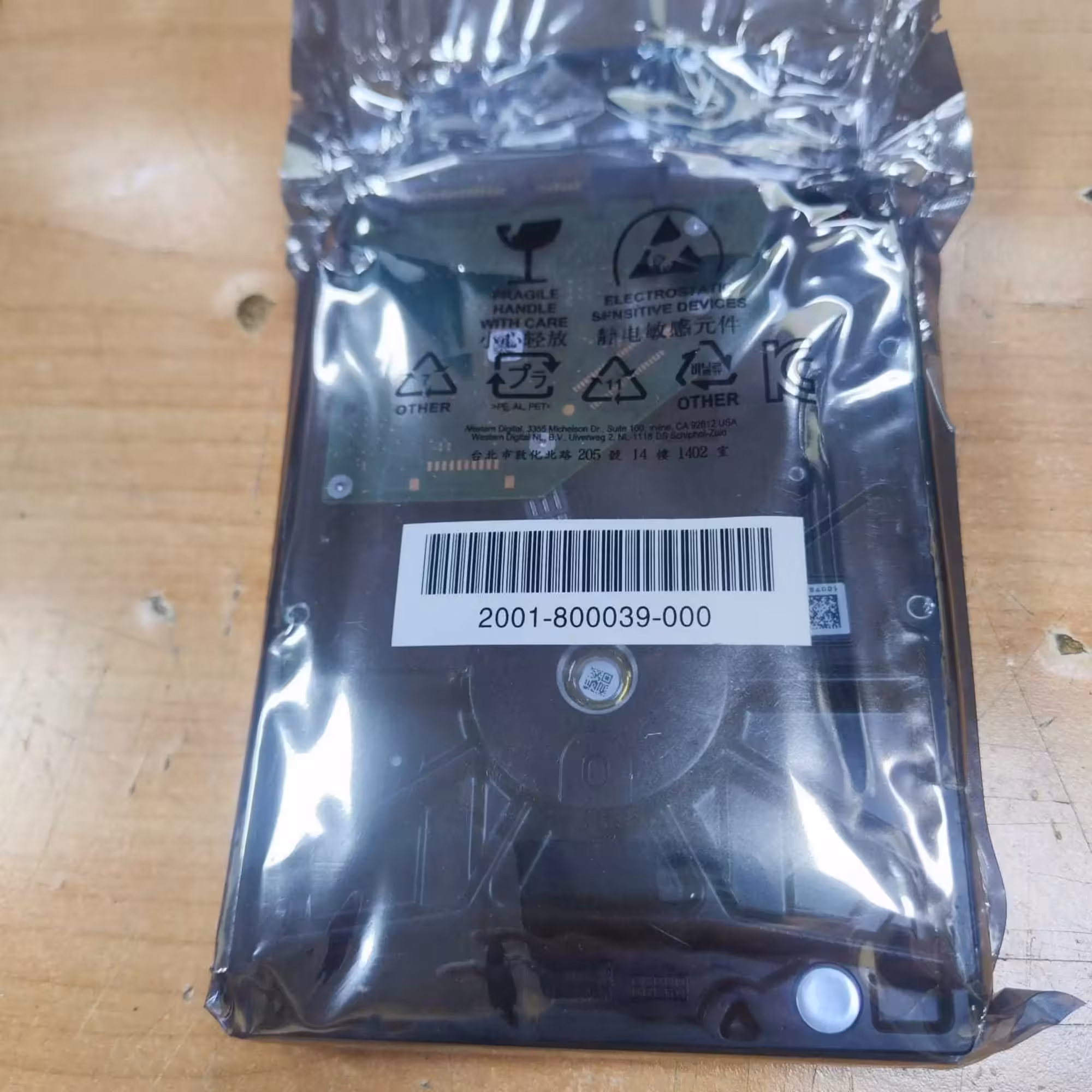 Refurbished Новый Жесткие диски для видеонаблюдения 4TB (2 / 4)