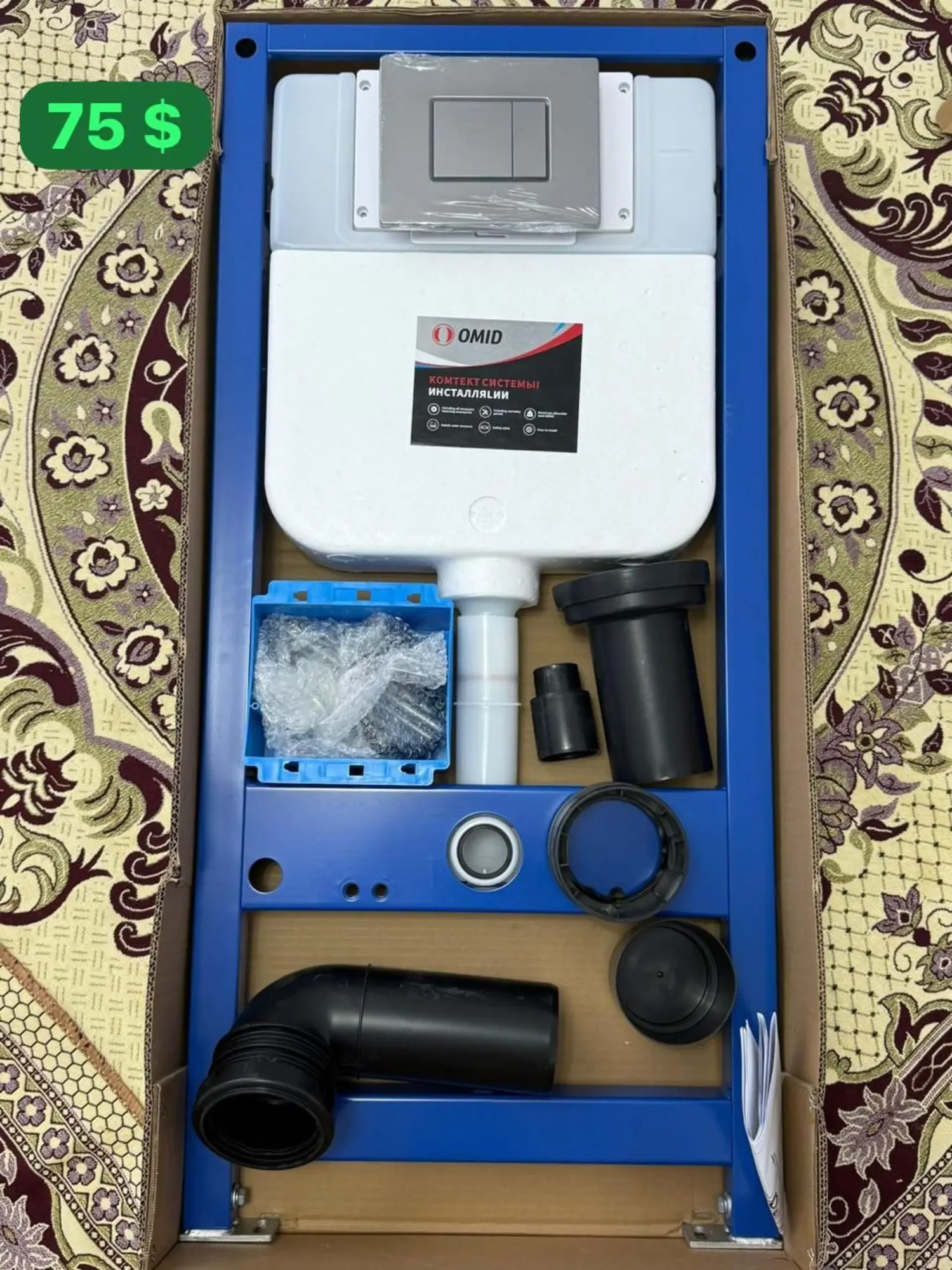 Инсталляция Grohe оригинал (2 / 8)