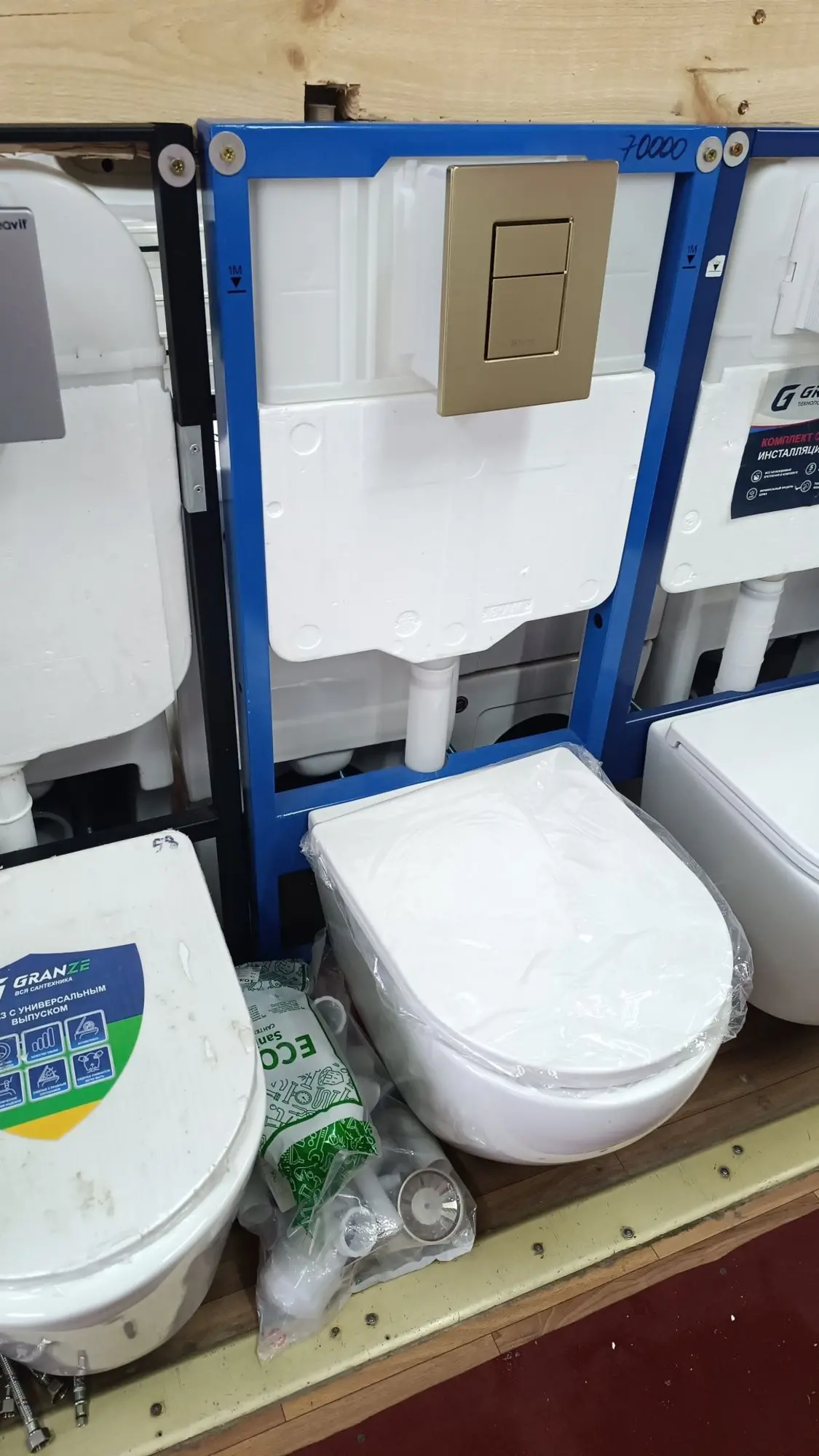 Инсталляция Grohe оригинал (3 / 8)