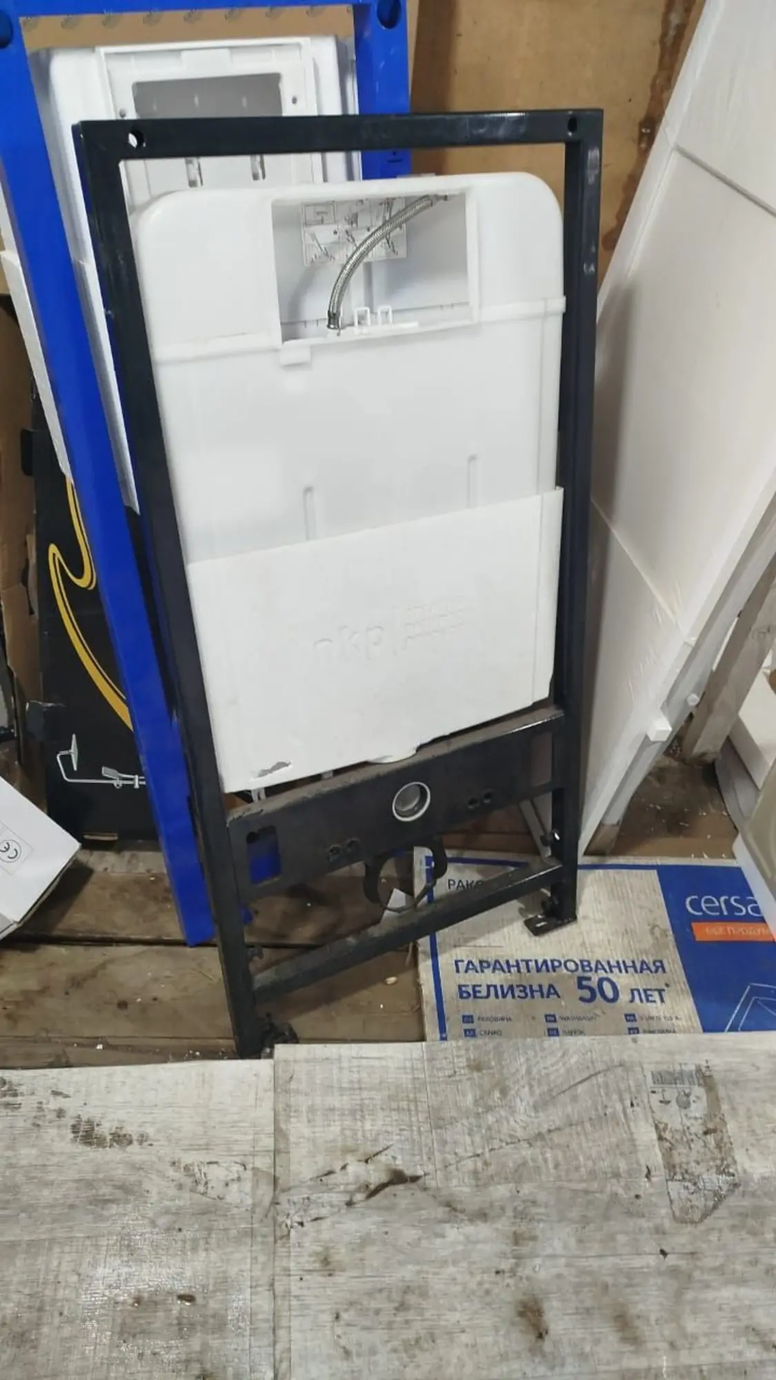 Инсталляция Grohe оригинал (7 / 8)