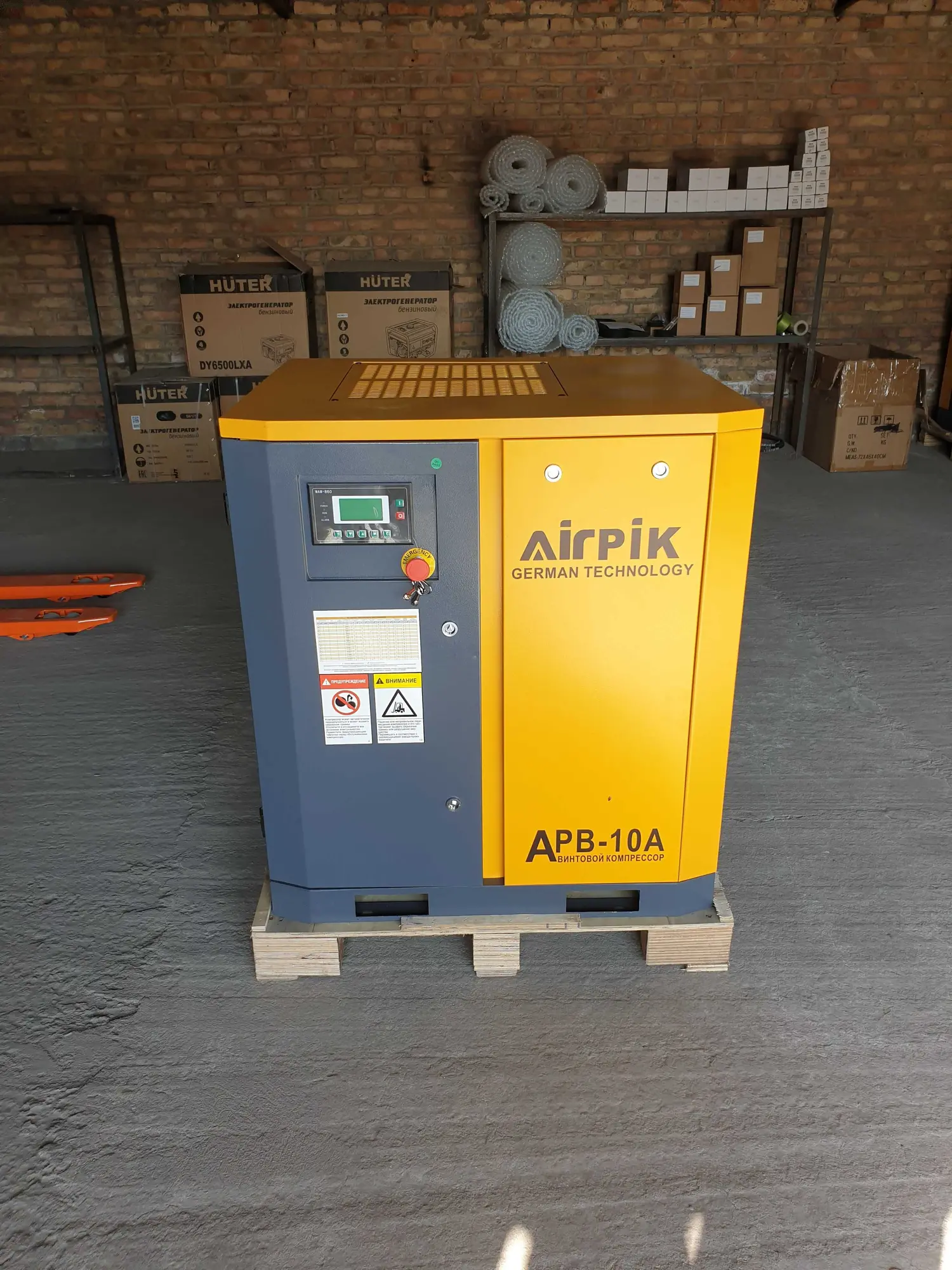 Компрессор APD-10A, -1,1 куб.м, 7,5кВт, AirPIK (1 / 1)