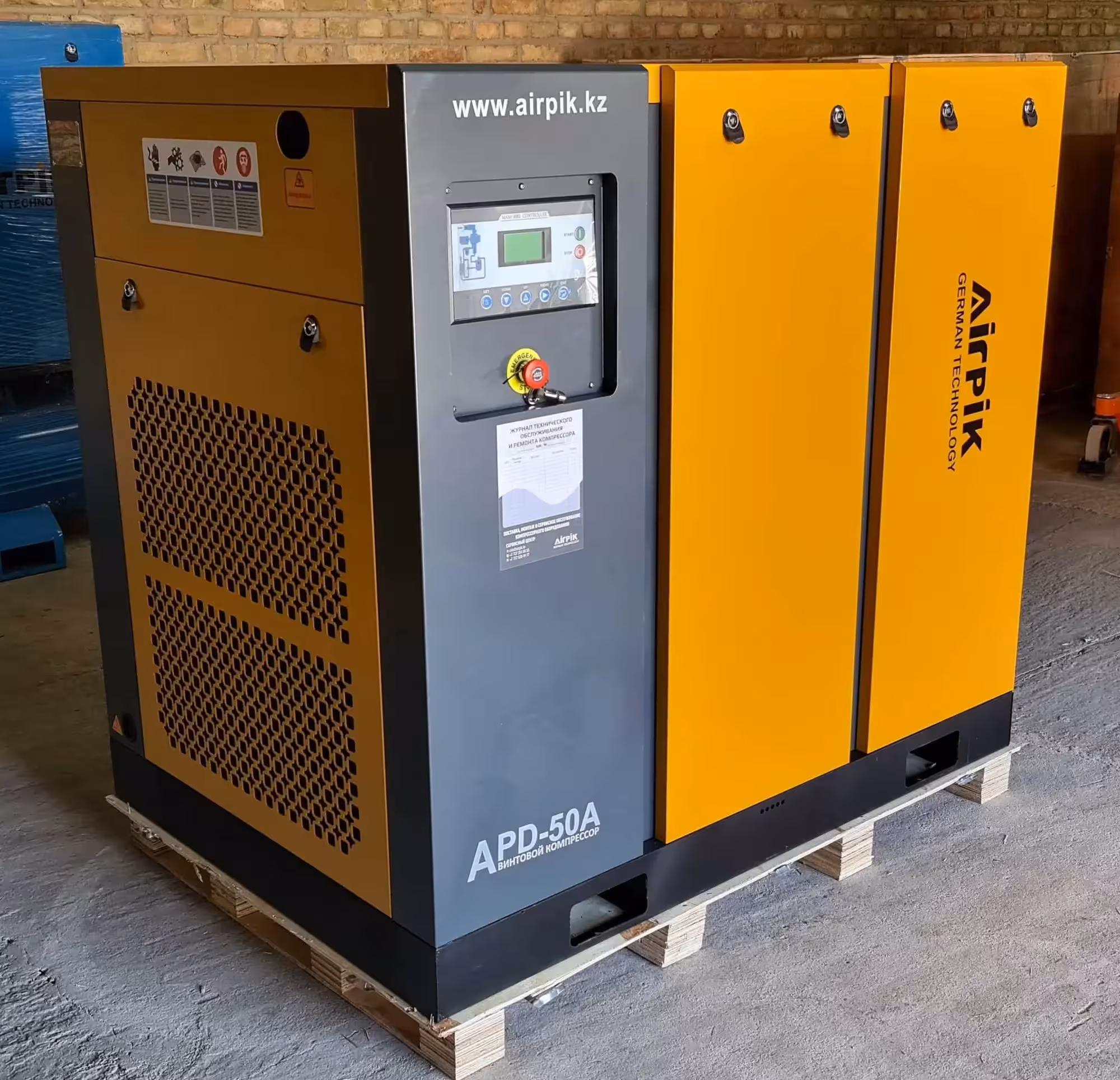 Винтовой компрессор APD-50A, -6,2 куб.м, 37кВт, AirPIK (1 / 4)