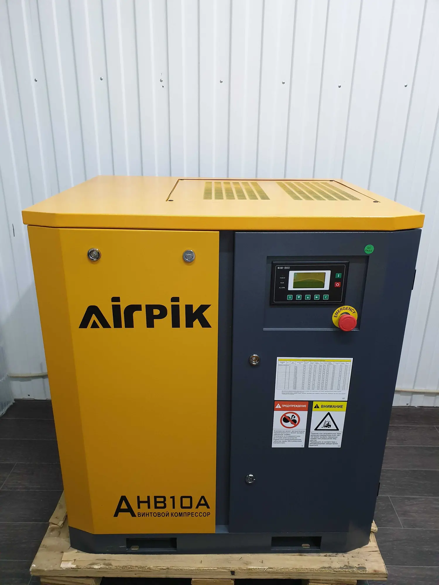 Компрессор винтовой APD-10A, -1,1 куб.м, 7,5кВт, AirPIK (2 / 3)