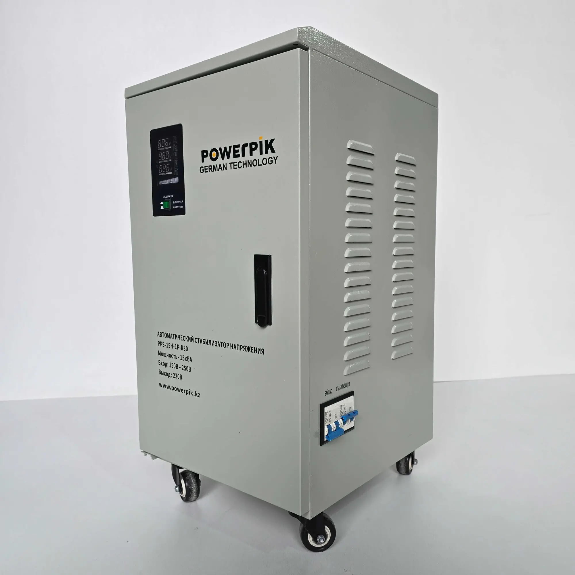 Стабилизатор напряжения 15кВА, 220В, PowerPik (2 / 3)