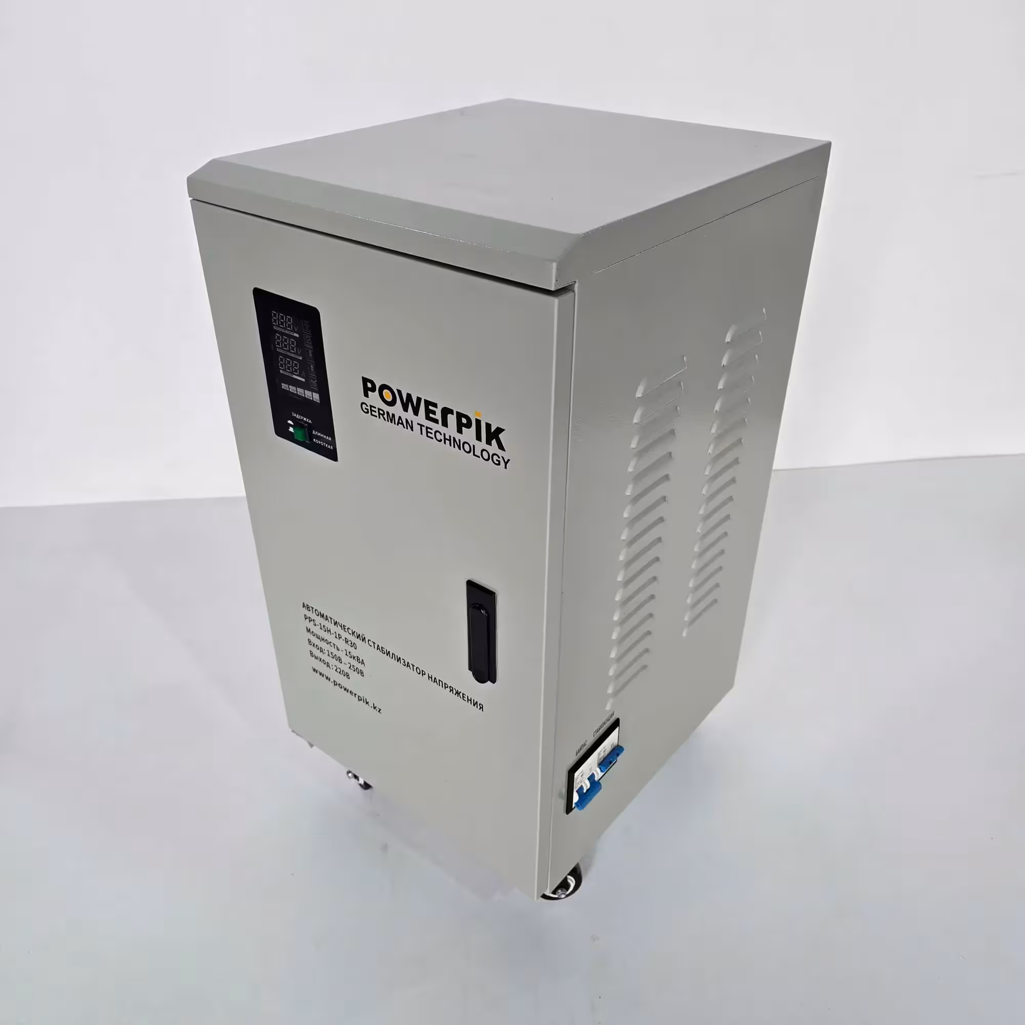 Стабилизатор напряжения 15кВА, 220В, PowerPik (3 / 3)