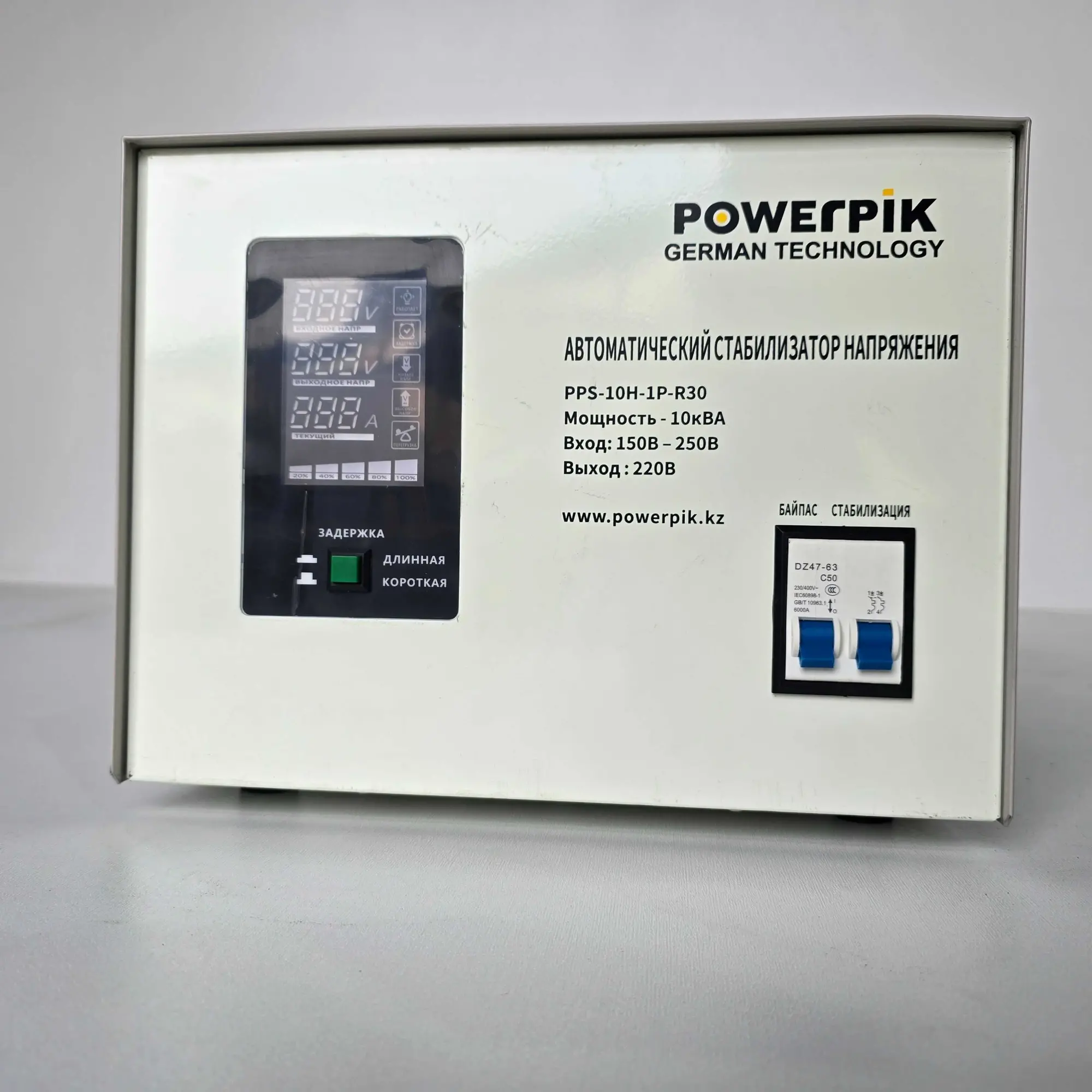 Стабилизатор напряжения 10кВА, 220В, PowerPik (1 / 8)