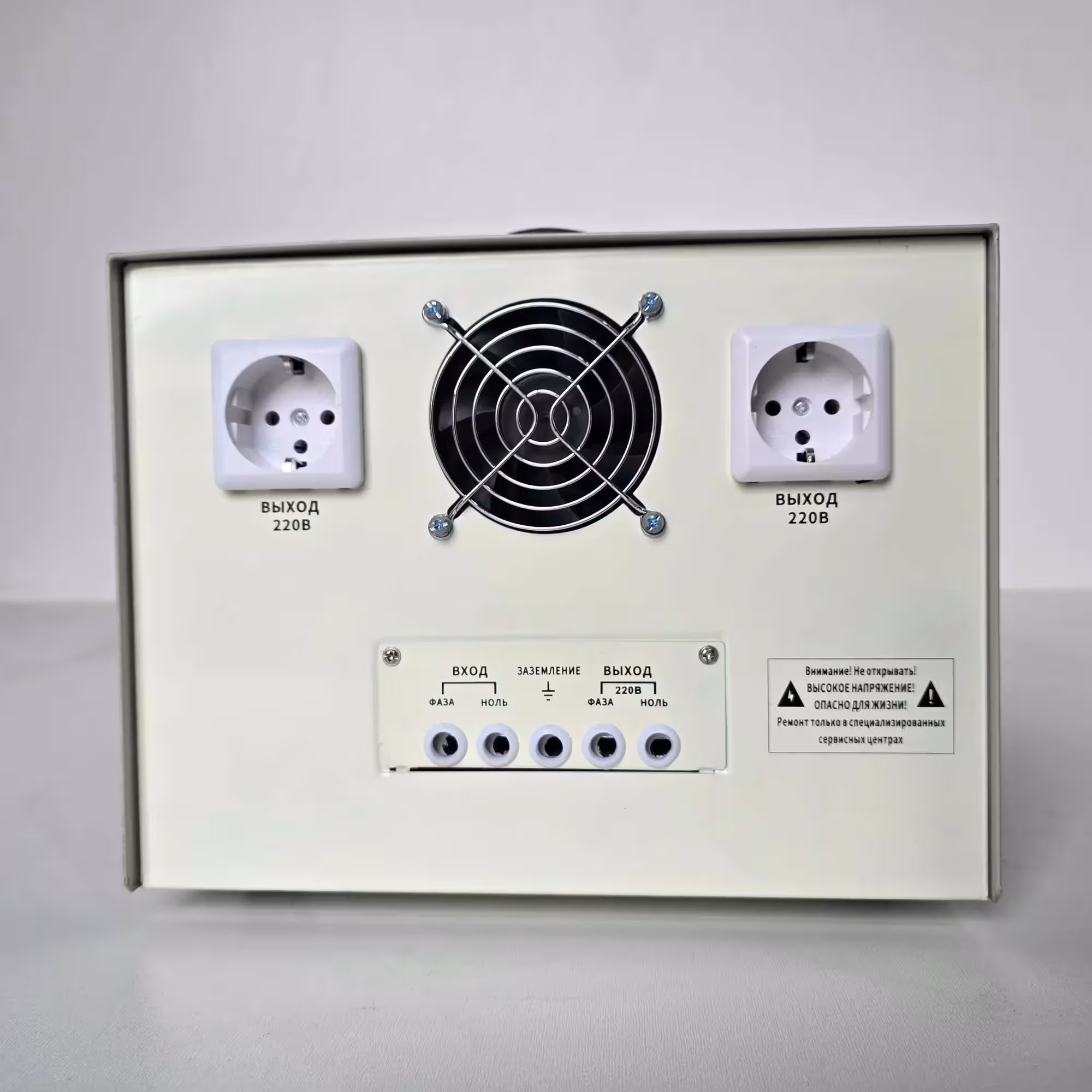 Стабилизатор напряжения 10кВА, 220В, PowerPik (7 / 8)