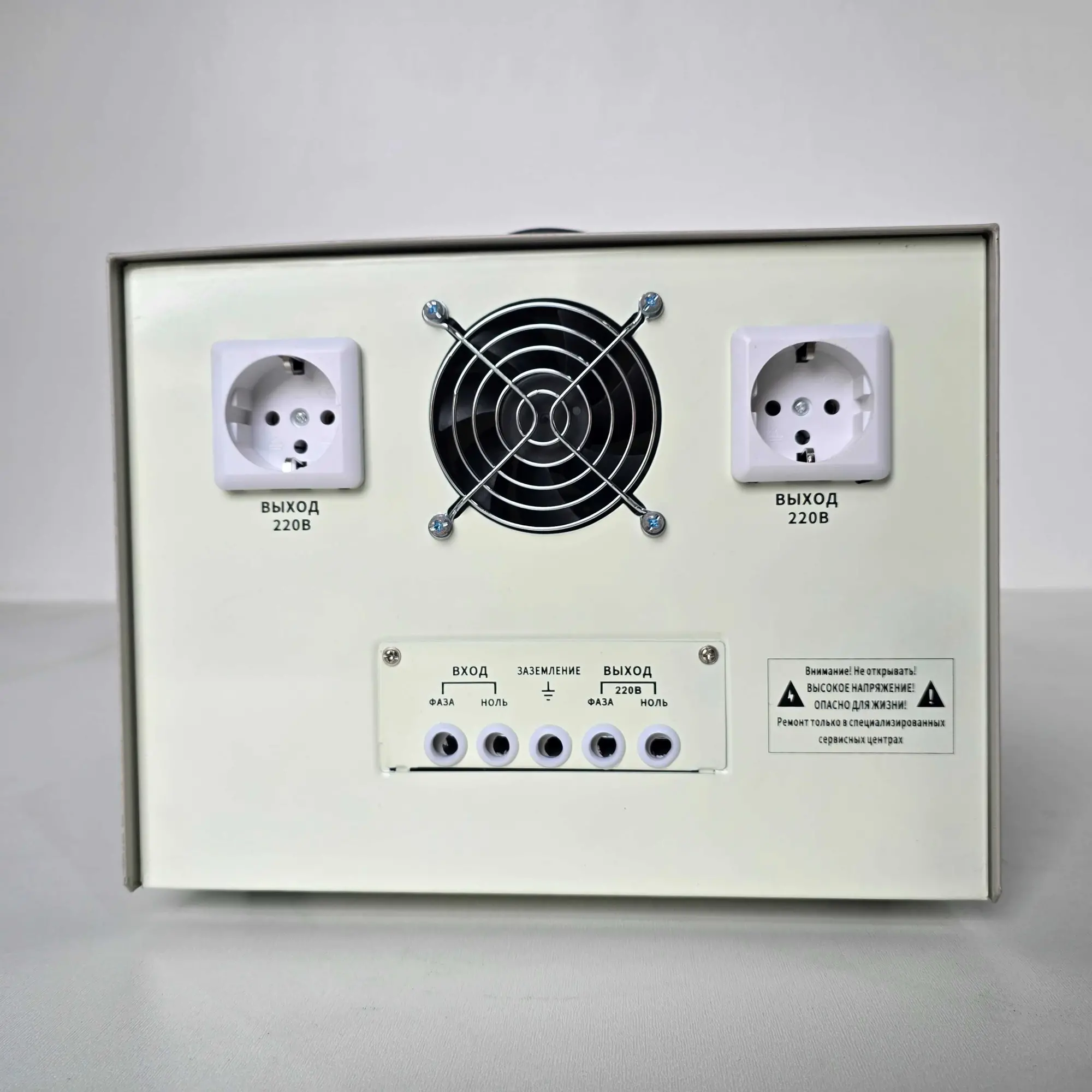 Стабилизатор напряжения 10кВА, 220В, PowerPik (7 / 8)