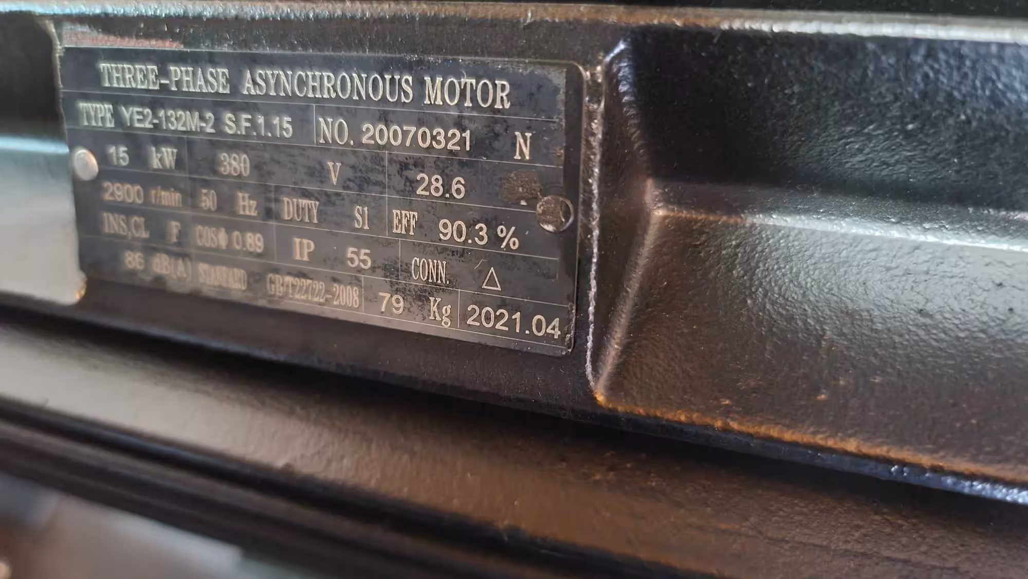 Компрессор винтовой APD-20A, -2,3 куб.м, 15кВт, AirPIK (5 / 5)