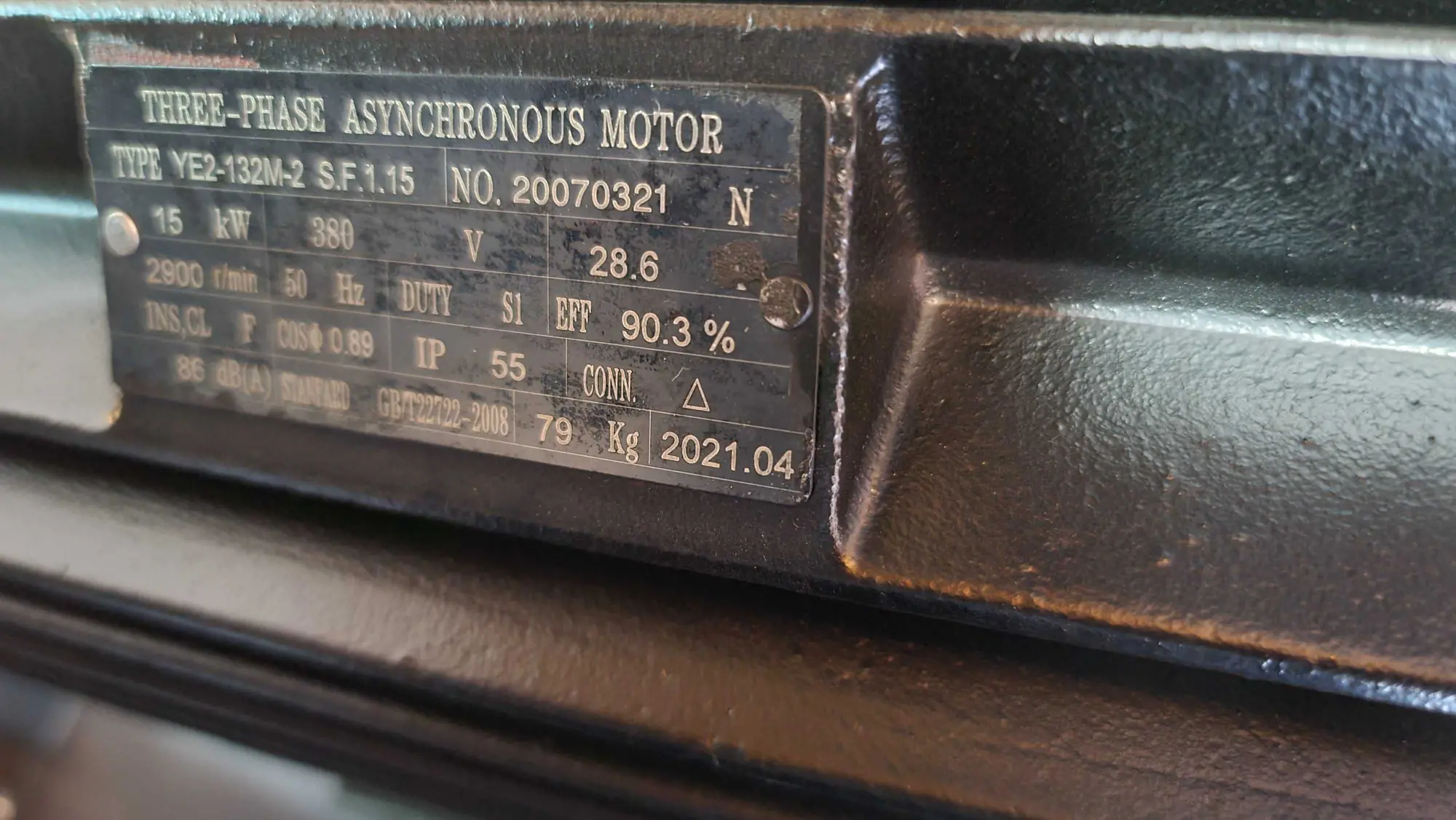 Компрессор винтовой APD-20A, -2,3 куб.м, 15кВт, AirPIK (5 / 5)